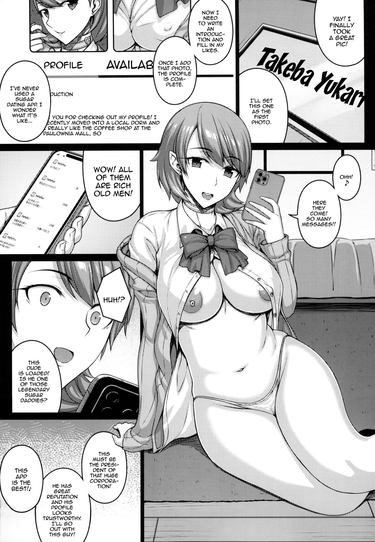 PAPAKATU! | SUGAR BABY! - Page 5