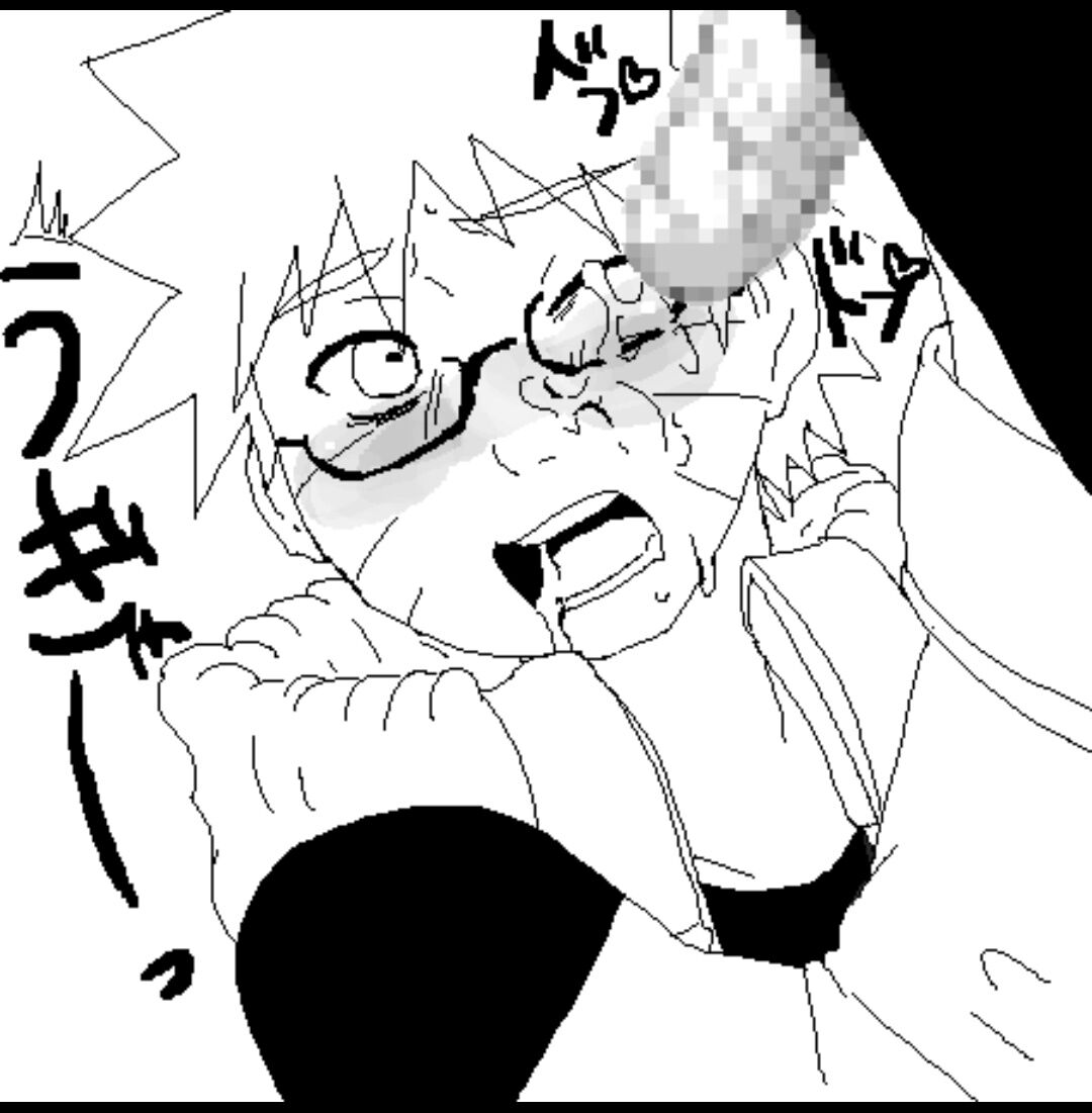 宇智波鼬x漩涡鸣人 - Page 103
