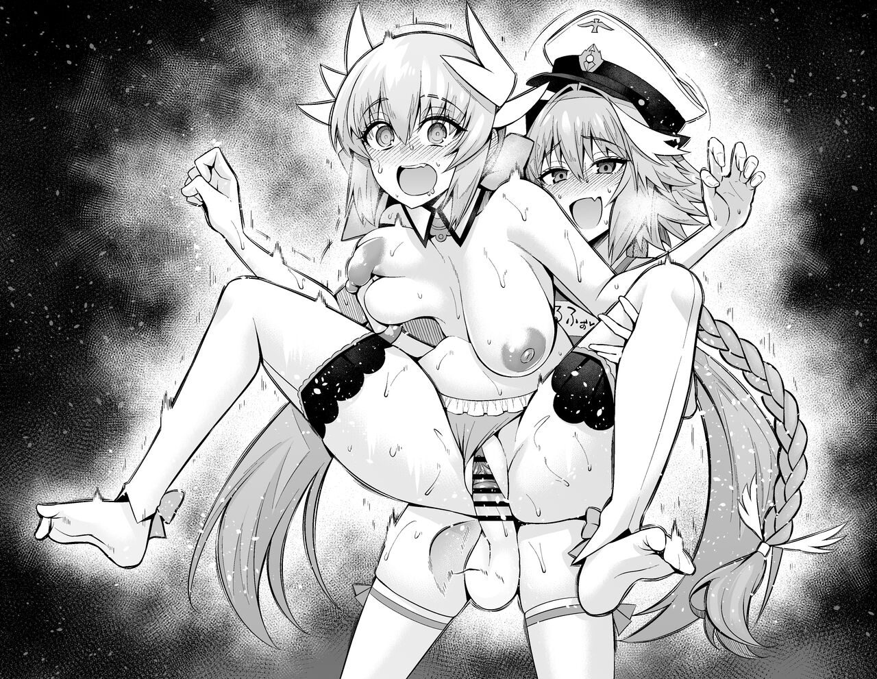 Kiyohime, Pool no Kouishitsu de... | 清姬在泳池的更衣室里... - Page 13