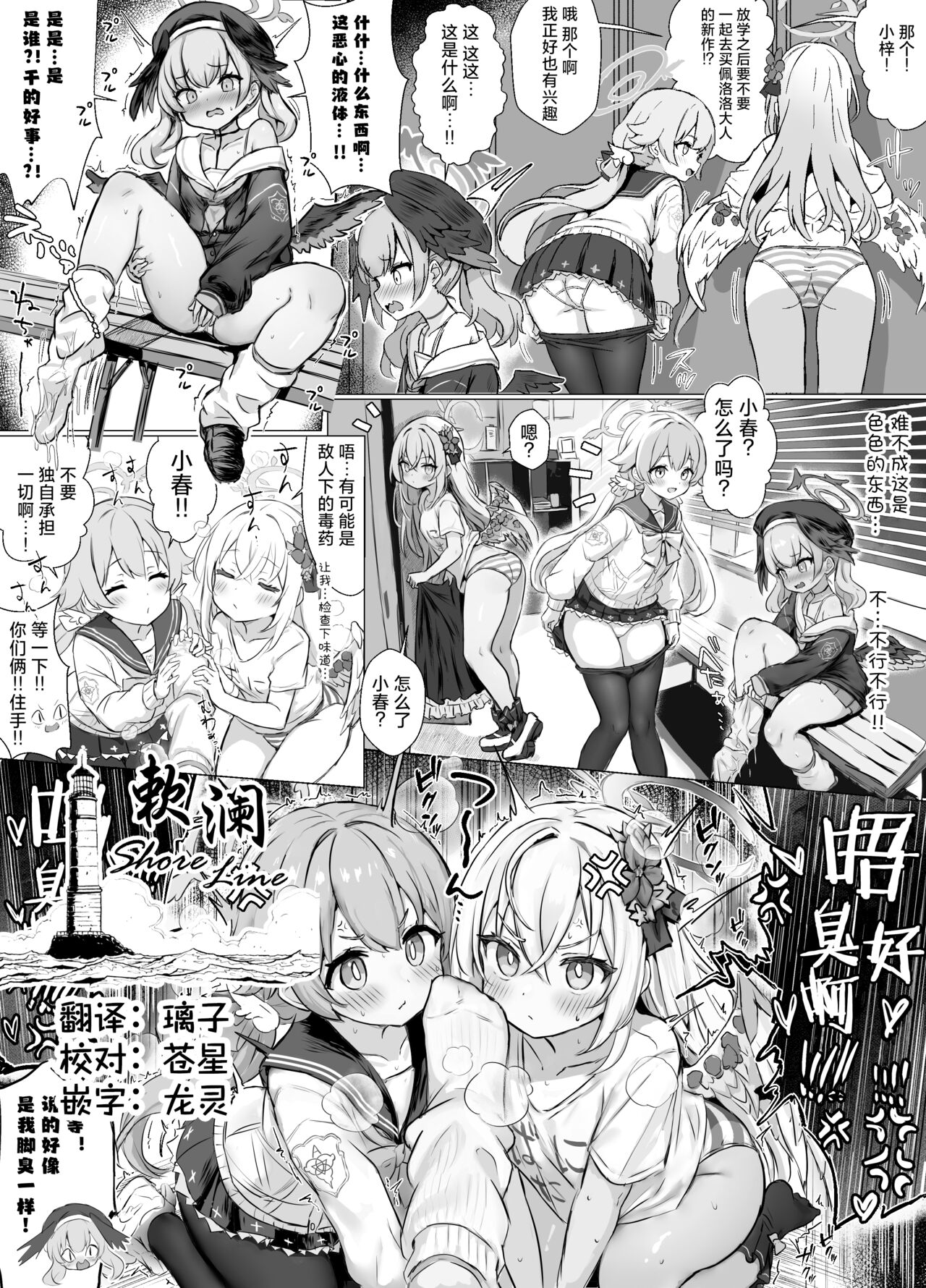 Preview page 1