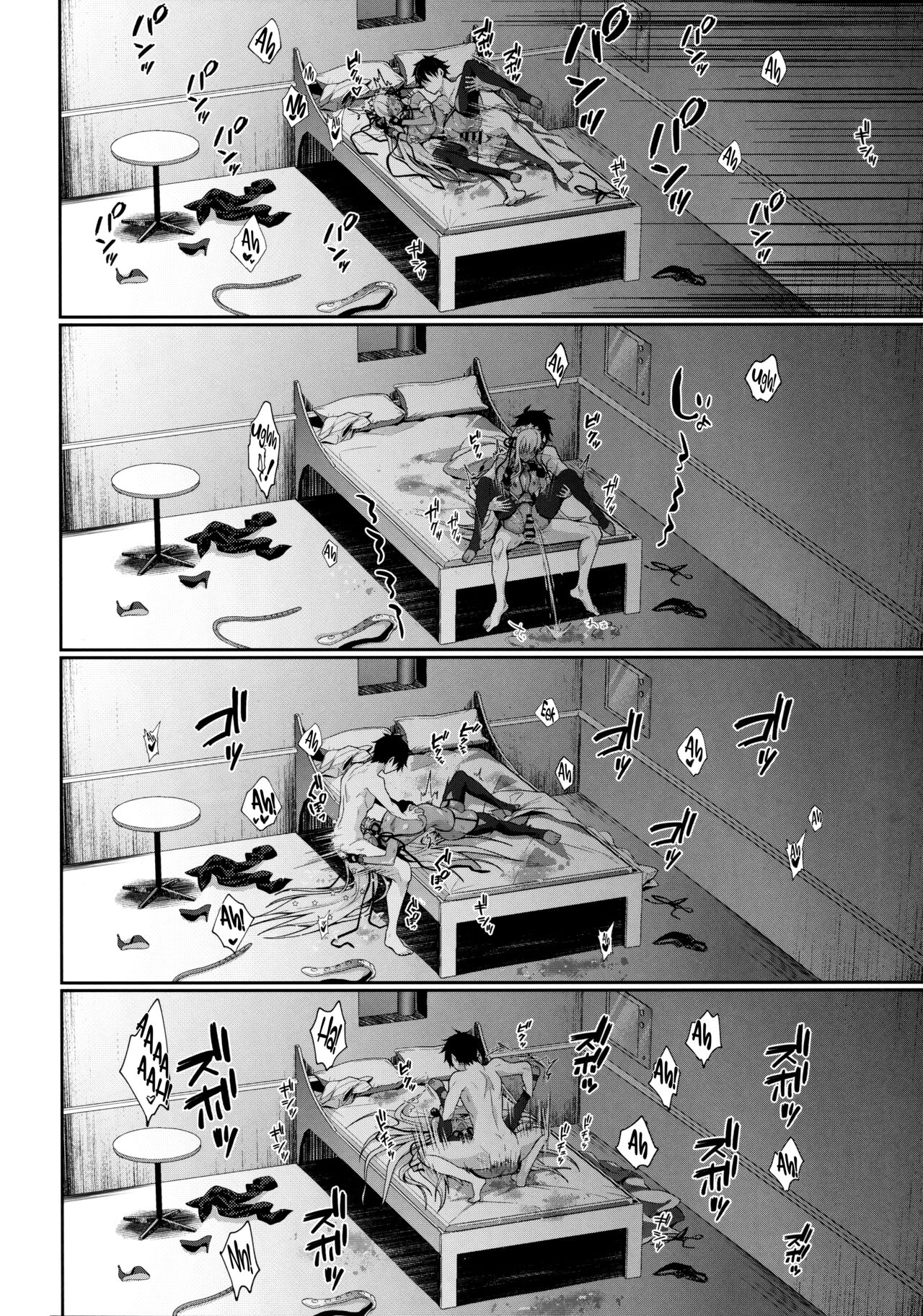 Wakarase! Haiboku BB-chan | Correction! Bratty BB-chan defeated! - Page 15