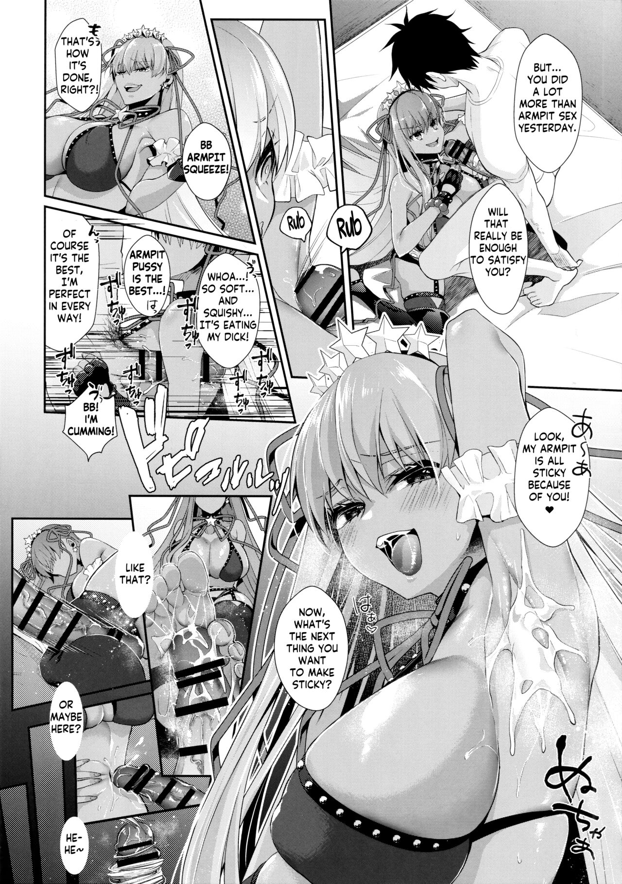 Wakarase! Haiboku BB-chan | Correction! Bratty BB-chan defeated! - Page 9