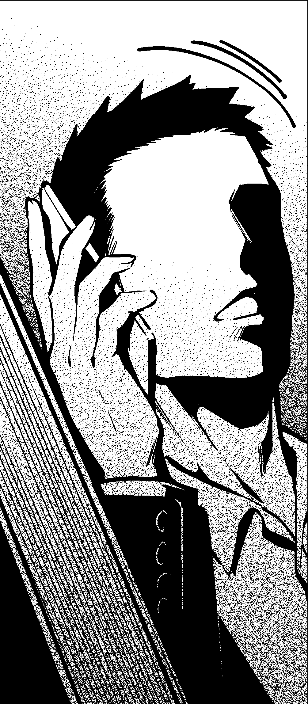 女社長と恋人になる方法 - Page 22