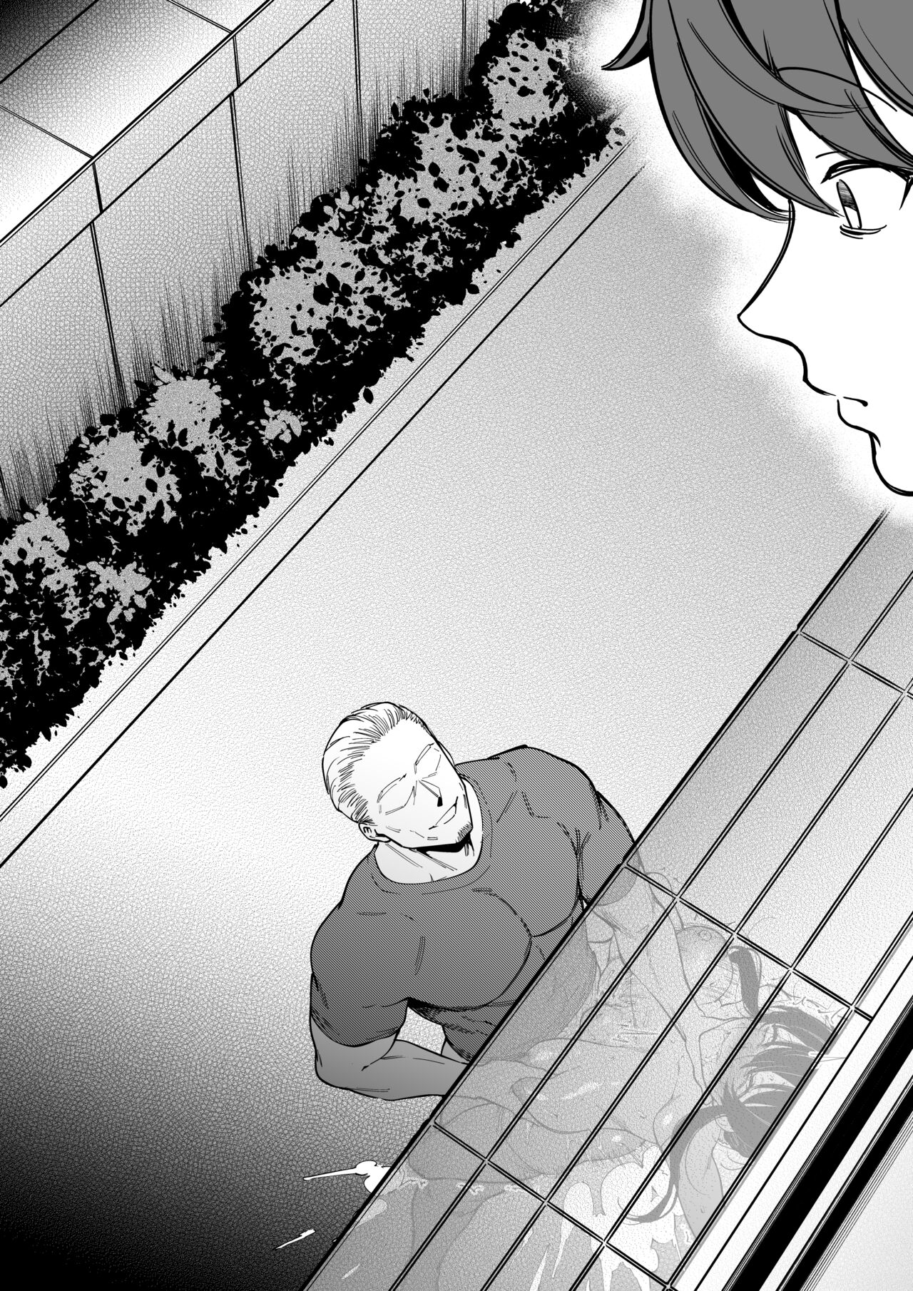 幼なじみはお父さんの... - Page 27
