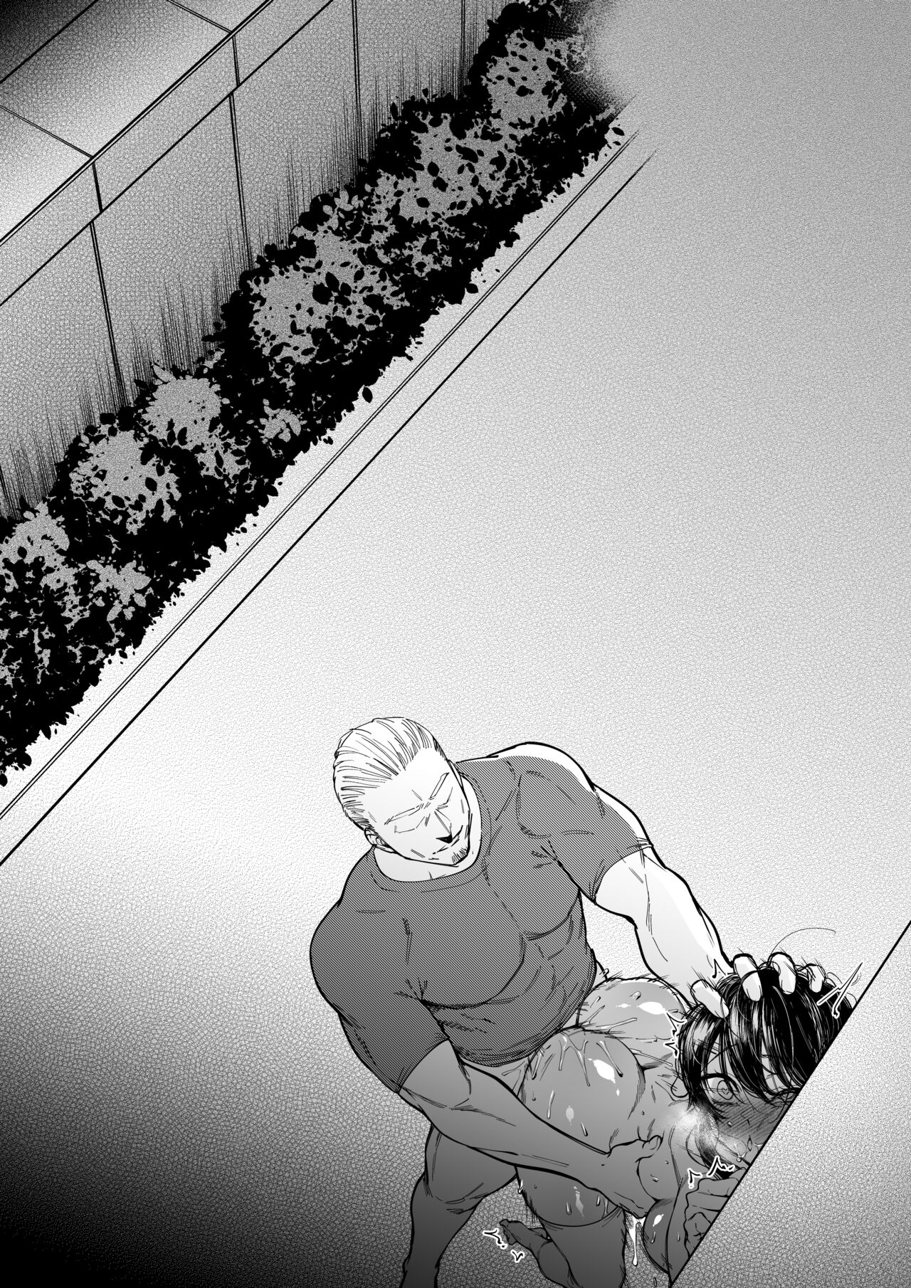 幼なじみはお父さんの... - Page 30