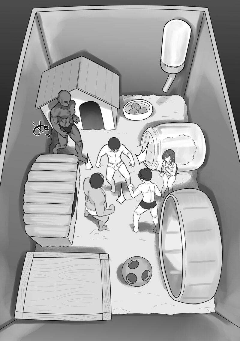 ［Ruutyan］ - Page 27