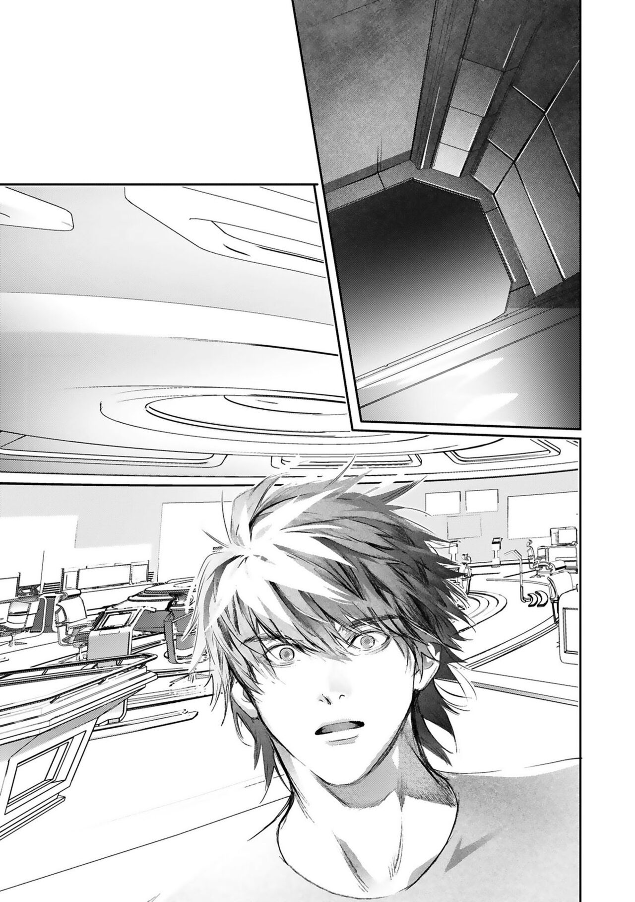 World's End Blue Bird - Page 463