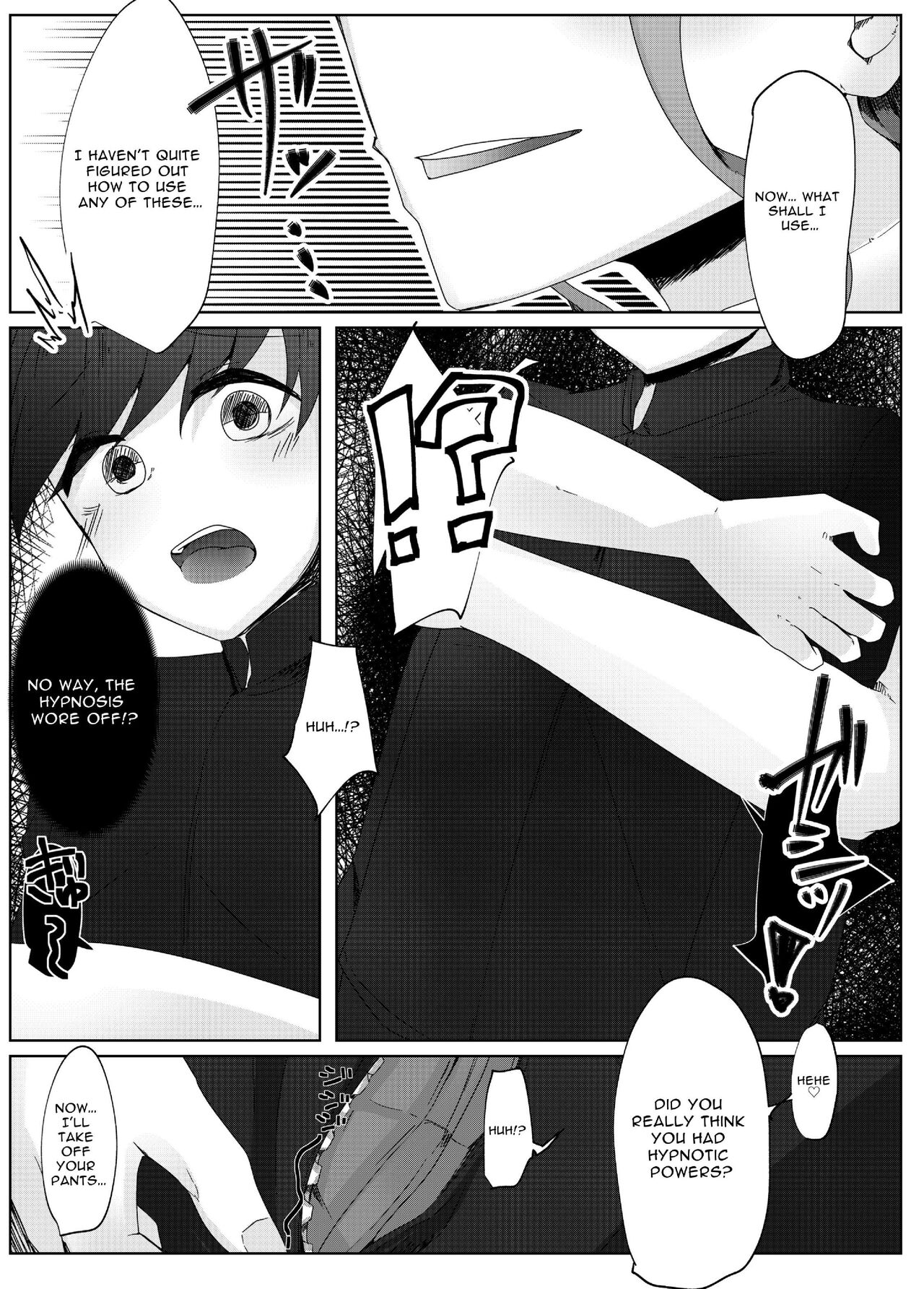 Short Otaku With Long Virginity Streak Reverse Trained By A Friend Who Seemed Pure - Page 8