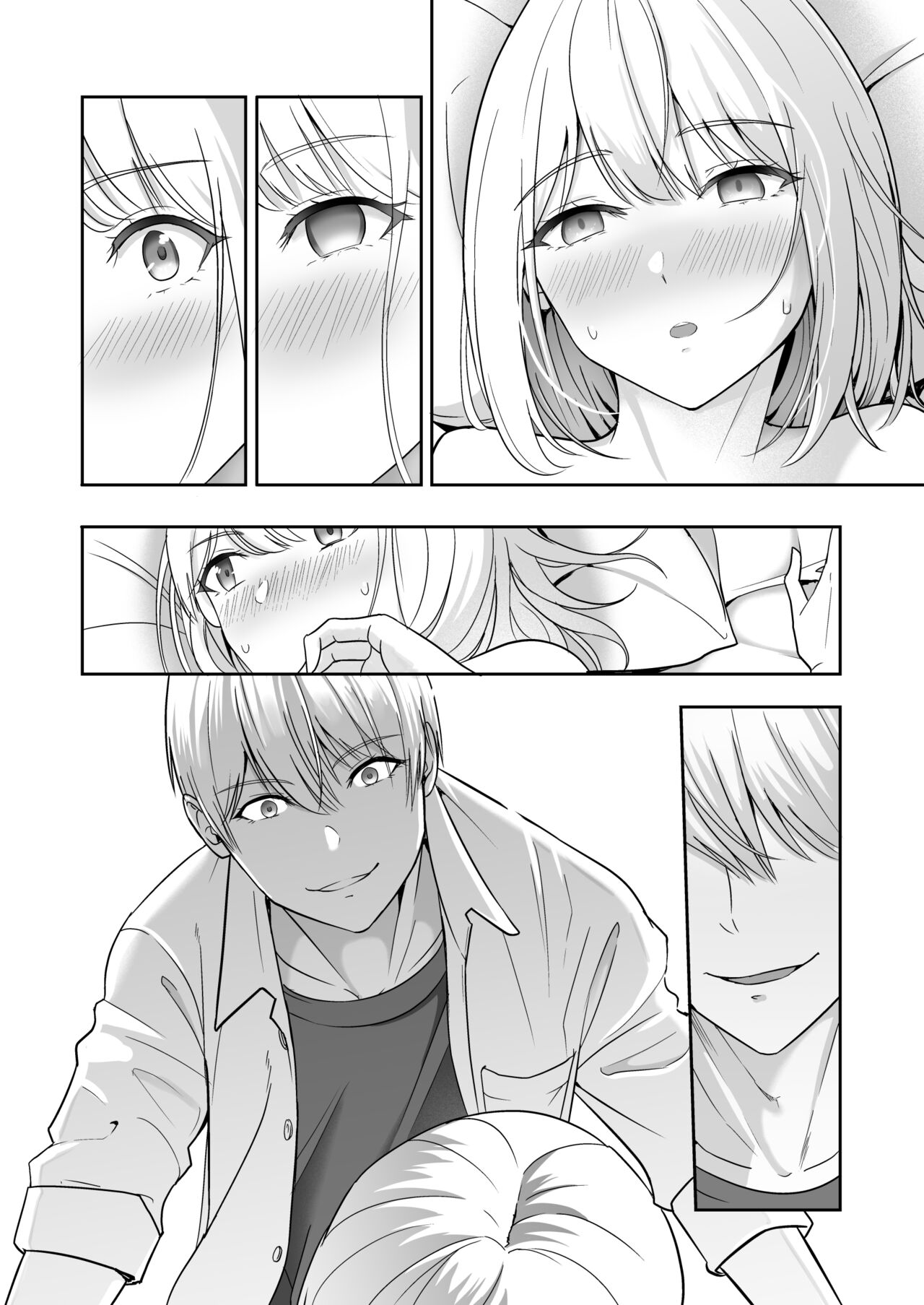 Kimi ga Tame. 4 - Page 273