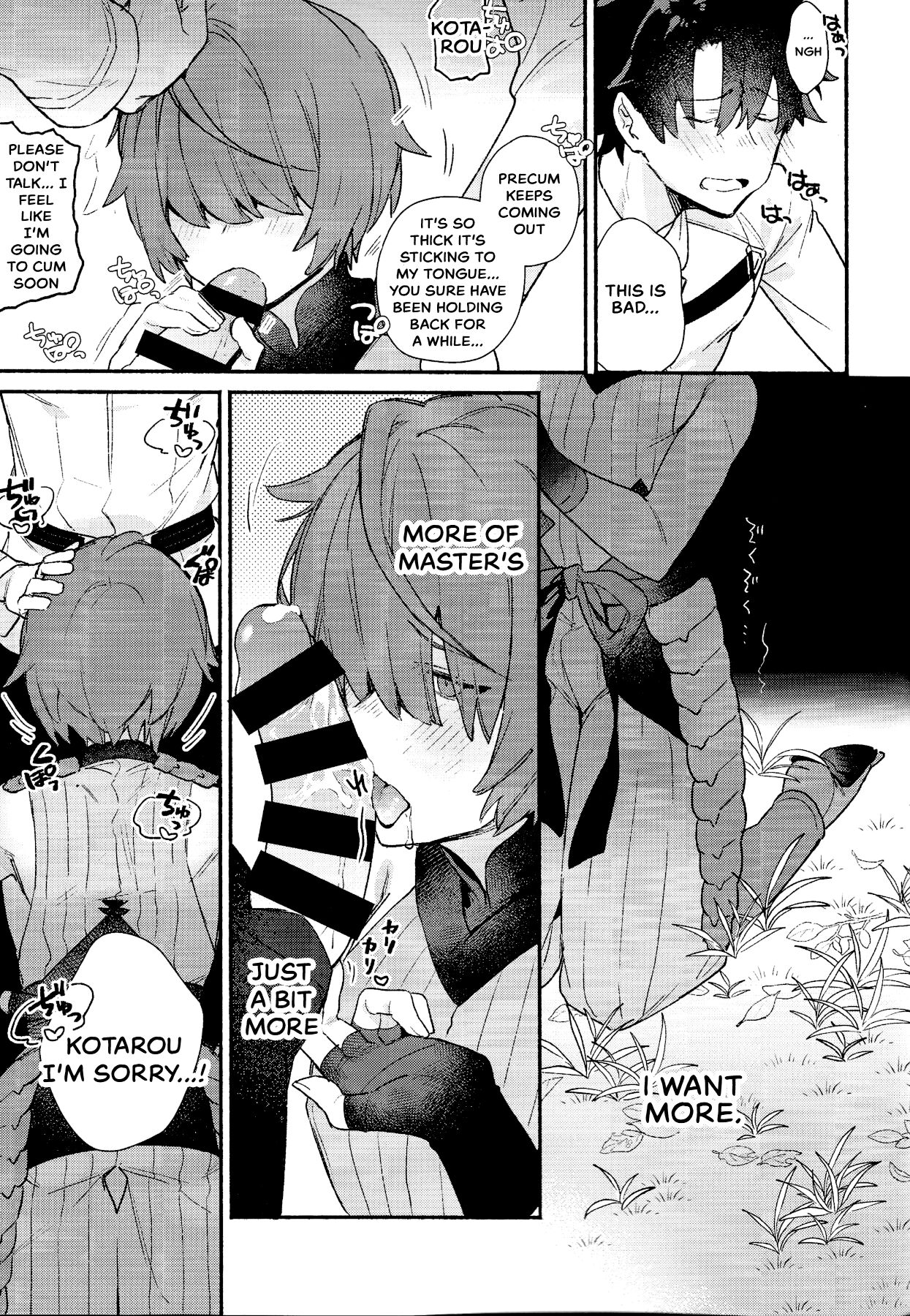 My love revealed itself in colours - Page 6