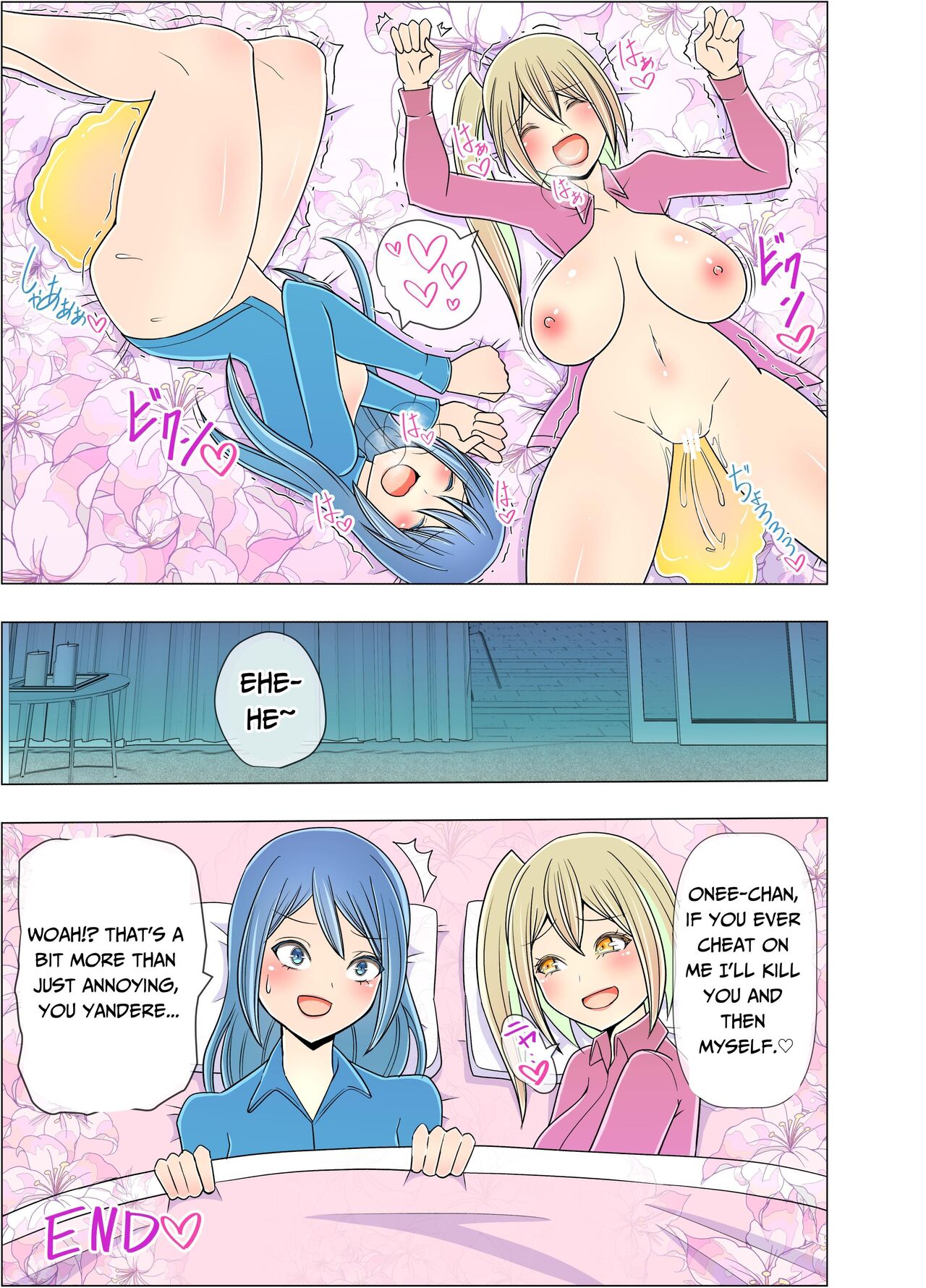 Onee-chan ga Oshikko Tetsudatte Ageru - Page 21