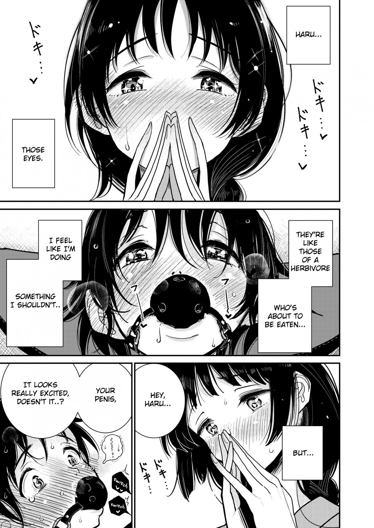 Until you beg so sweetly - Page 17