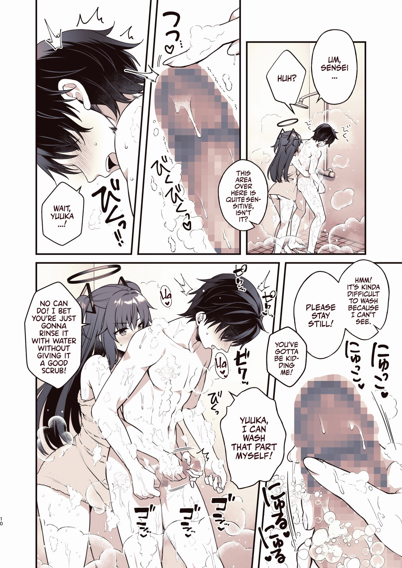 Shower de Yuuka to | Shower Time With Yuuka! - Page 9