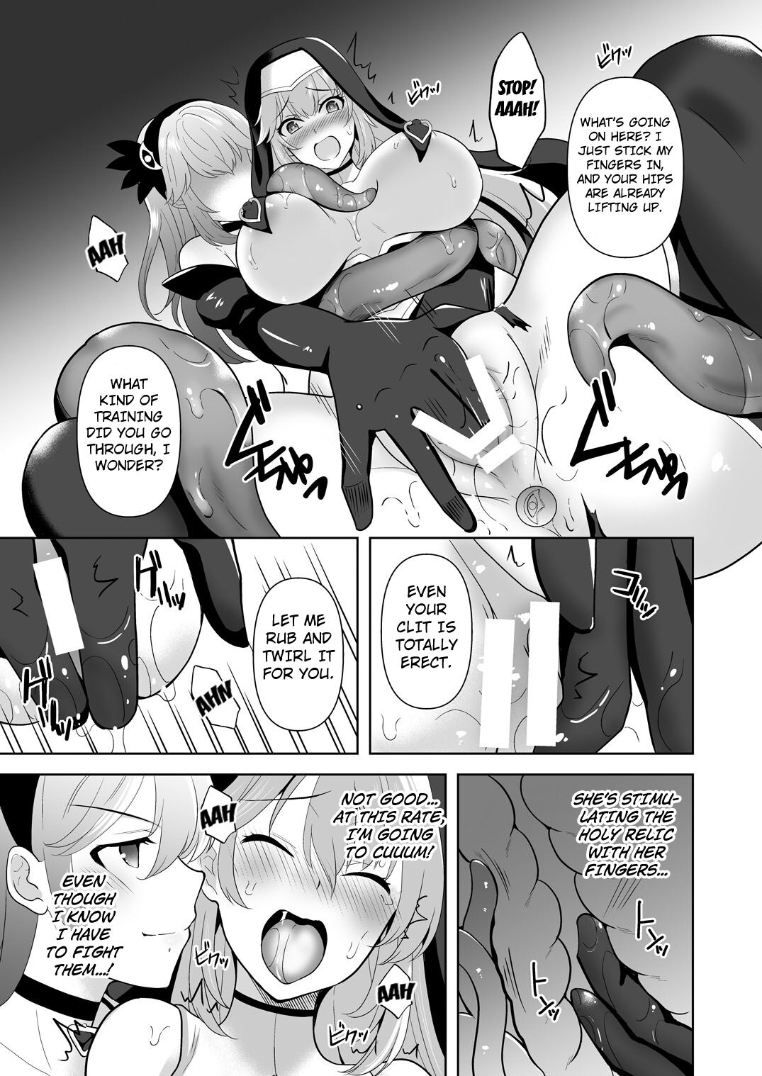 Undermine Shinshoku no Kaihen Choukyou - Page 22