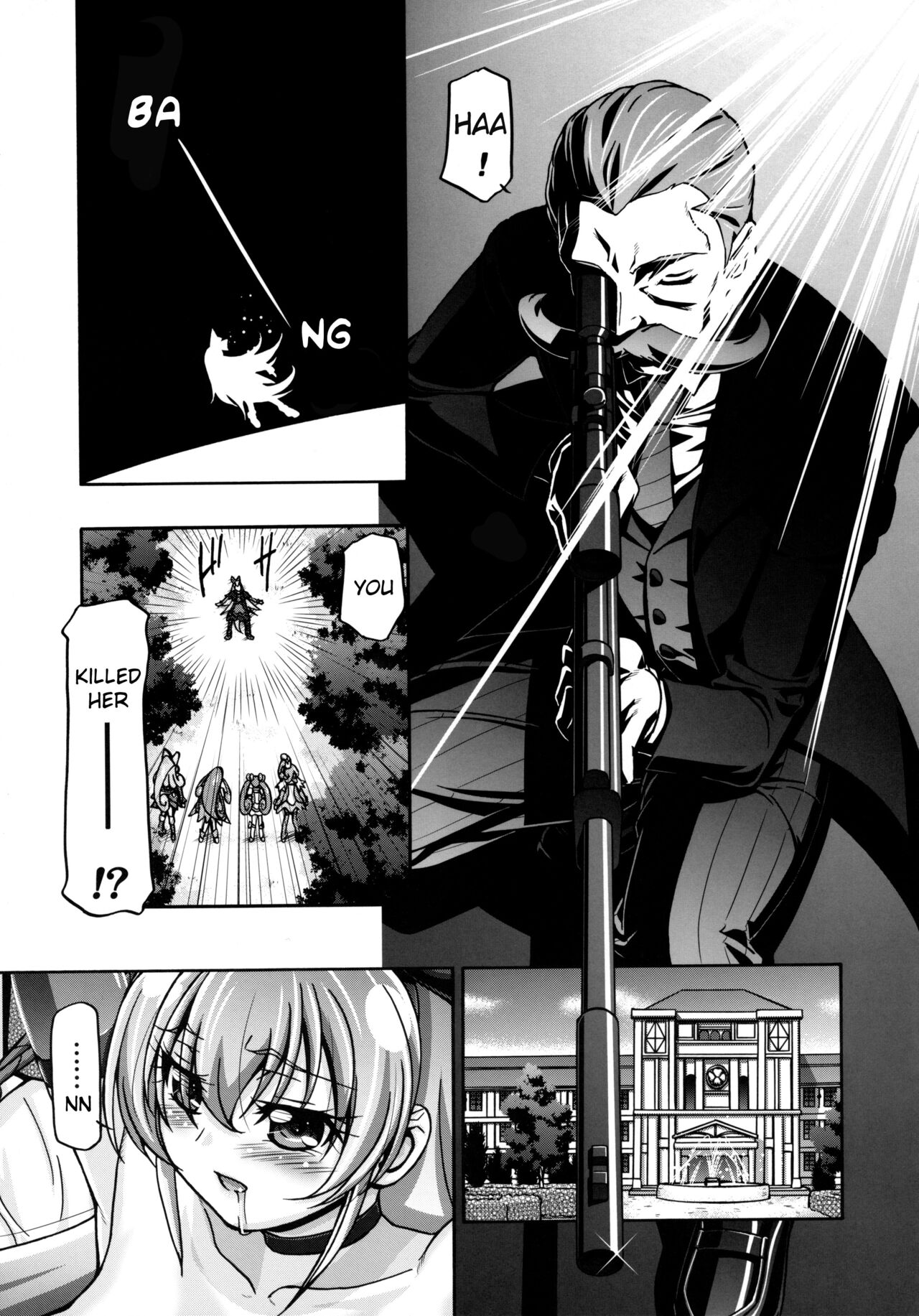 Dokidoki Soushuuhen - Page 45