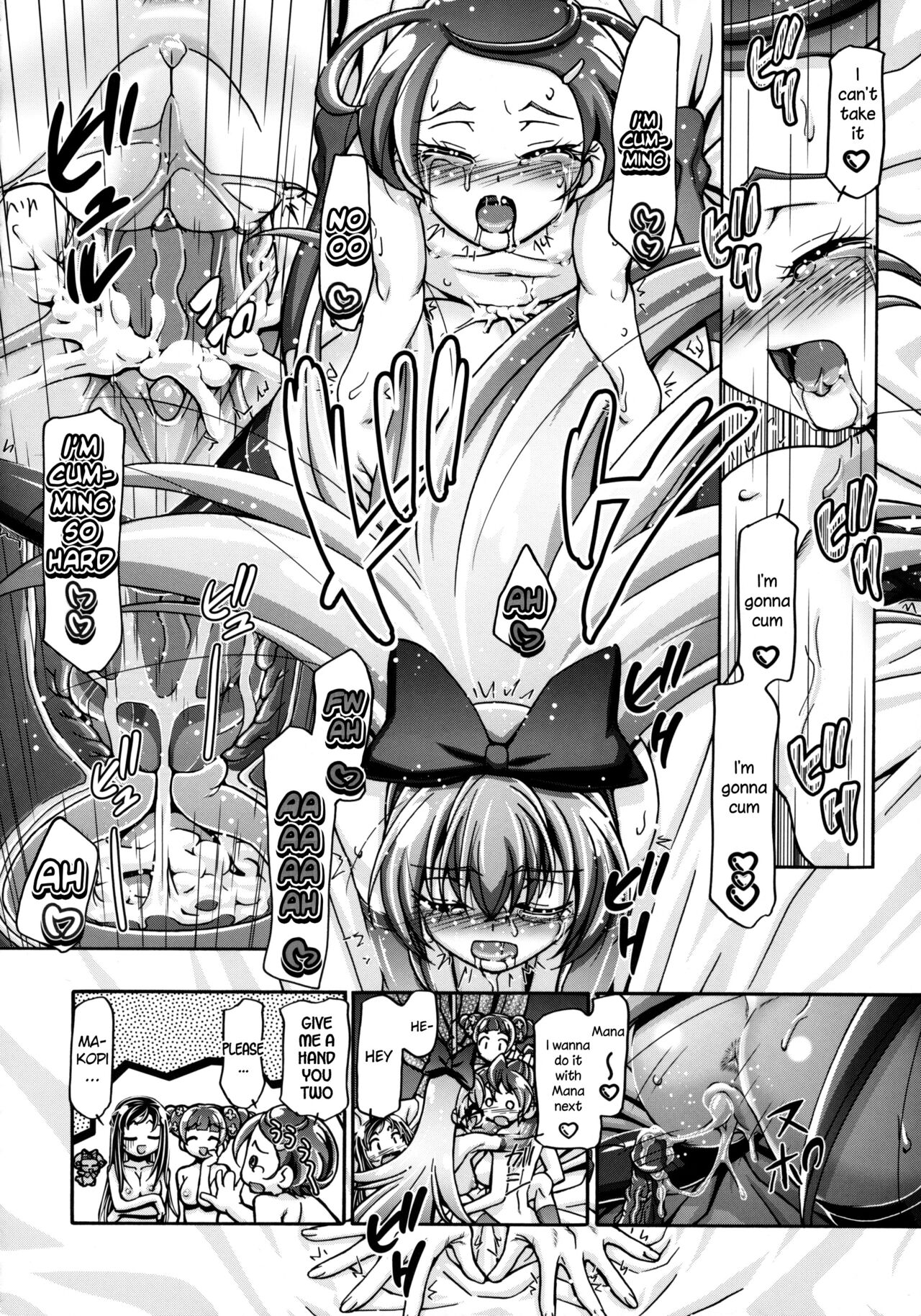 Dokidoki Soushuuhen - Page 58