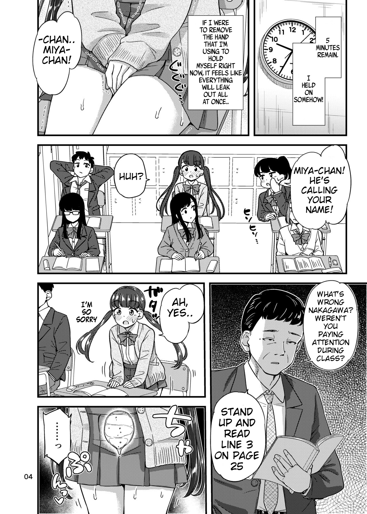 Preview page 5