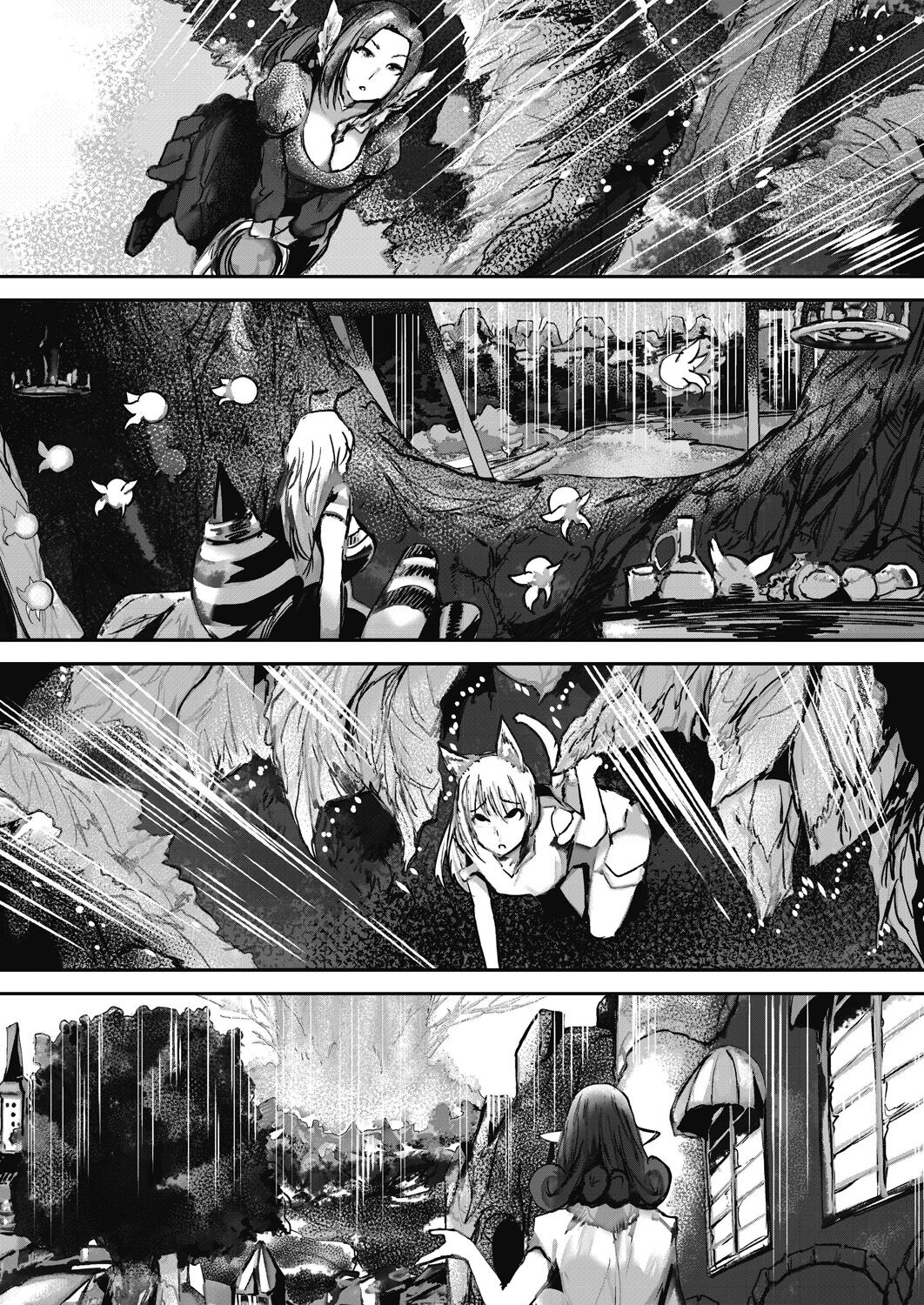 COMIC AUN Kai Vol. 31 - Page 120