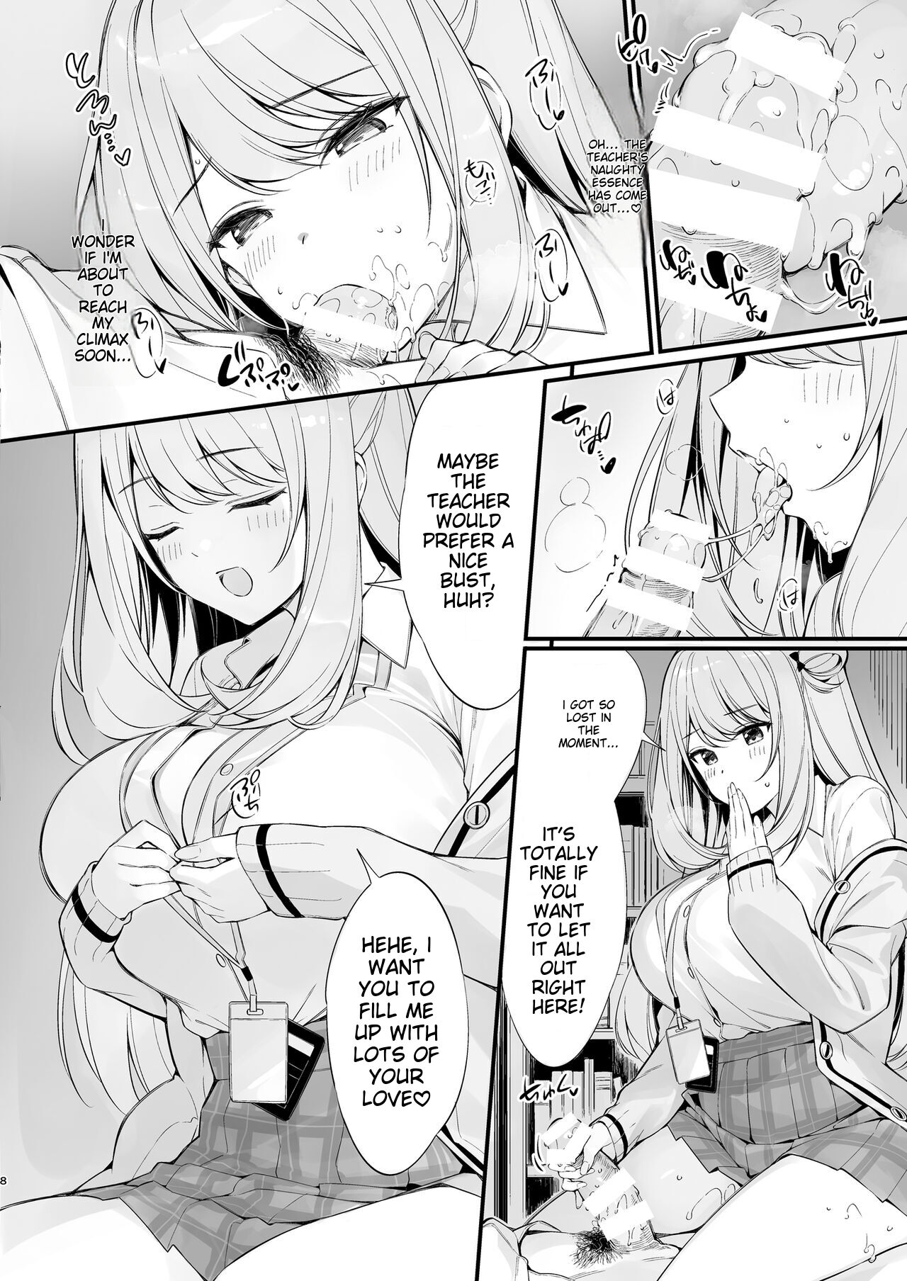 Sensei, Nechattan desu ka? Osocchattemo Ii desu ka? - Page 7