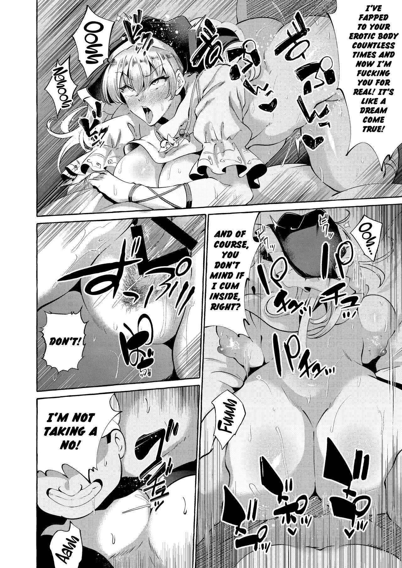 Mousou ni Karada o Yudanete - Page 19