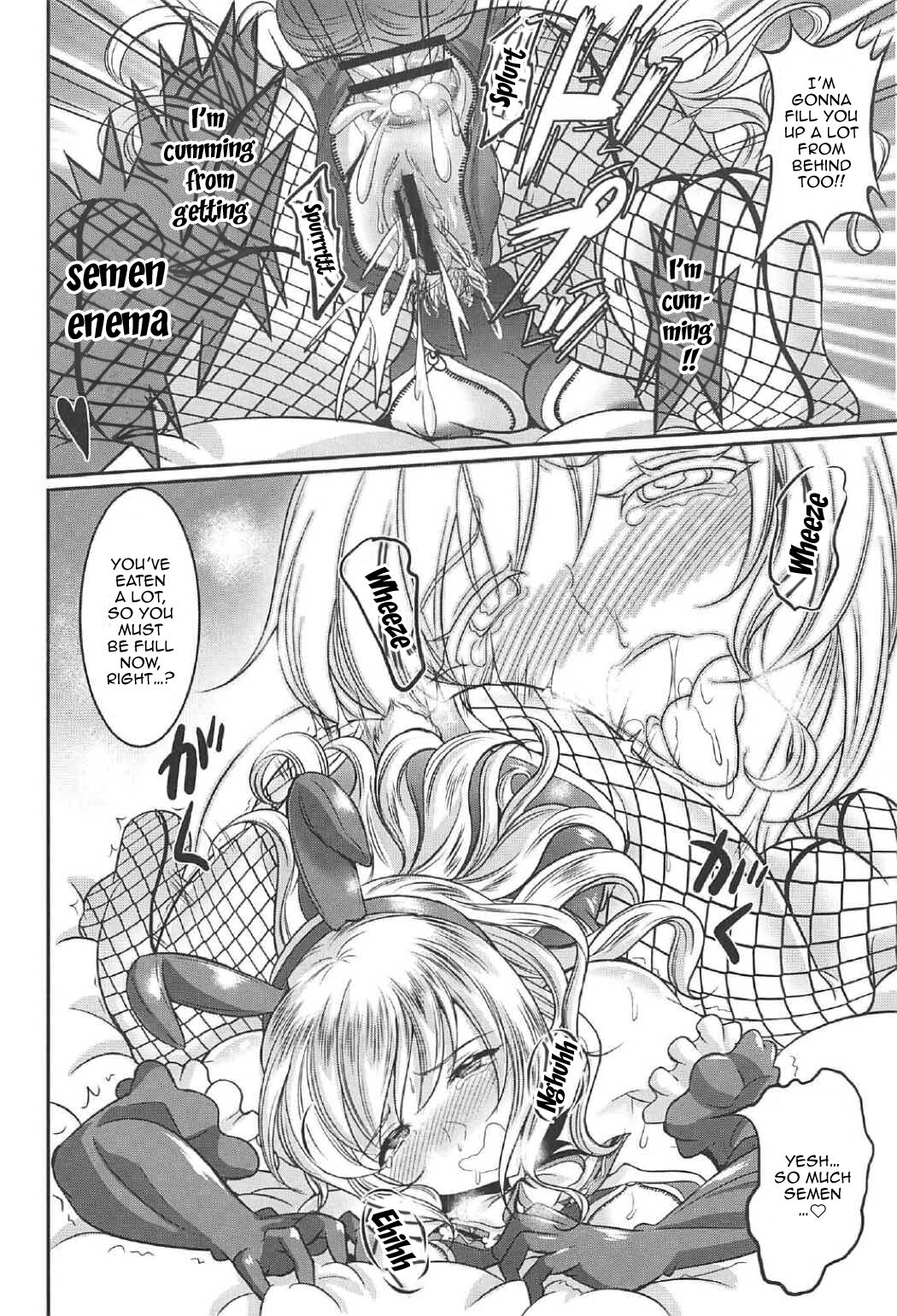 Atago to Takao wa Dosukebe Usagi - Page 22