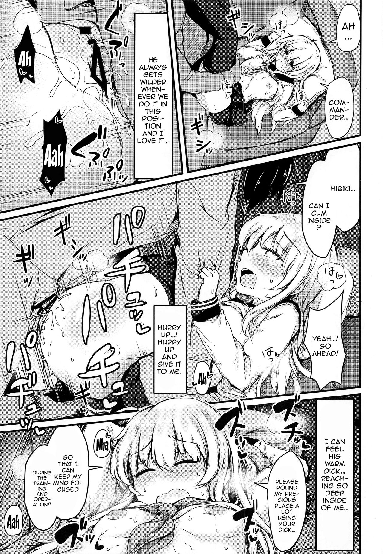 Tonari no Hibiki - Page 18