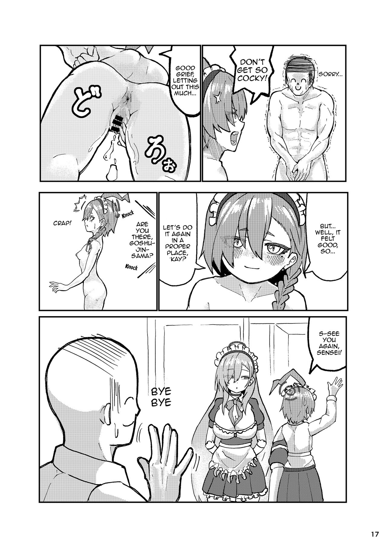 Neru Ecchi - Page 16