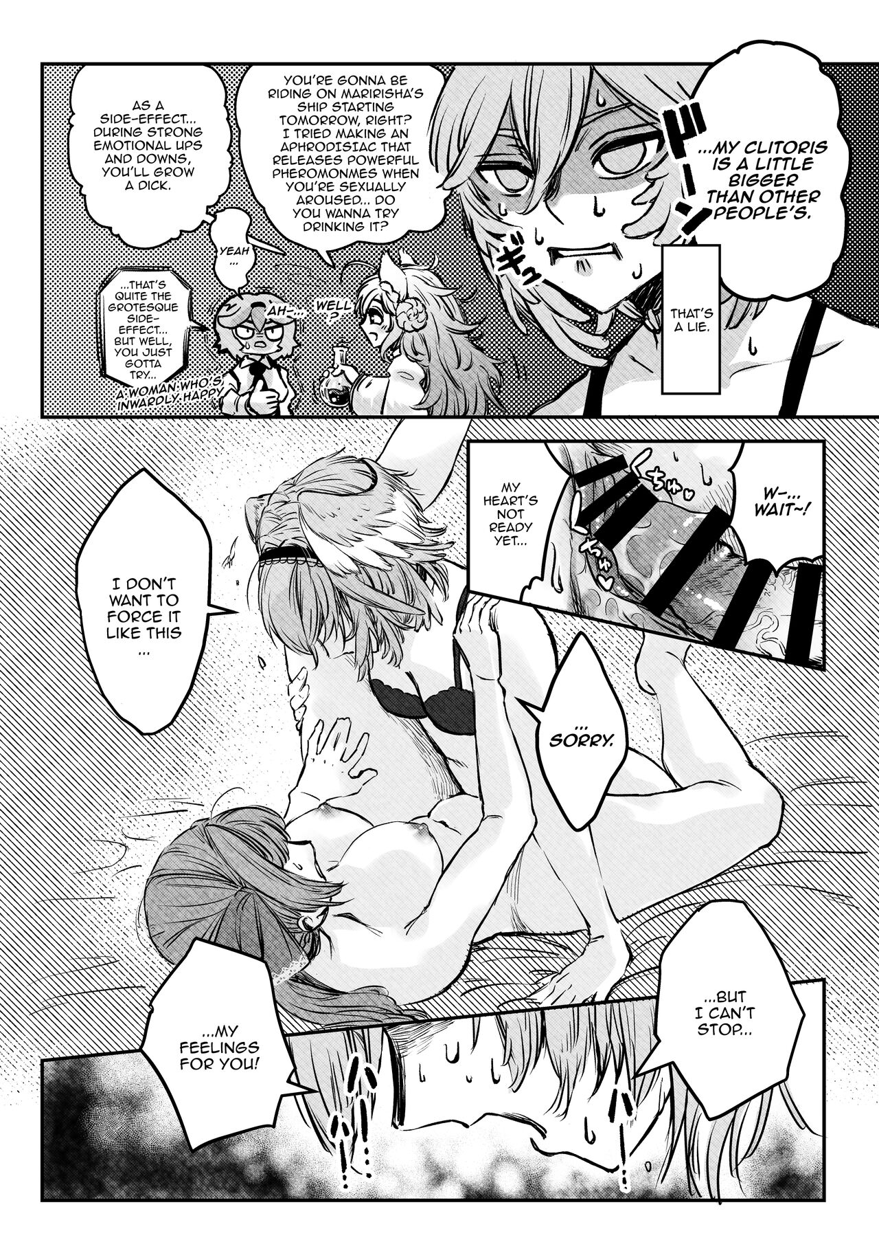 Watashi ga Takarabako o Akete ii no ka ne? - Lui open the treasure box? - Page 13