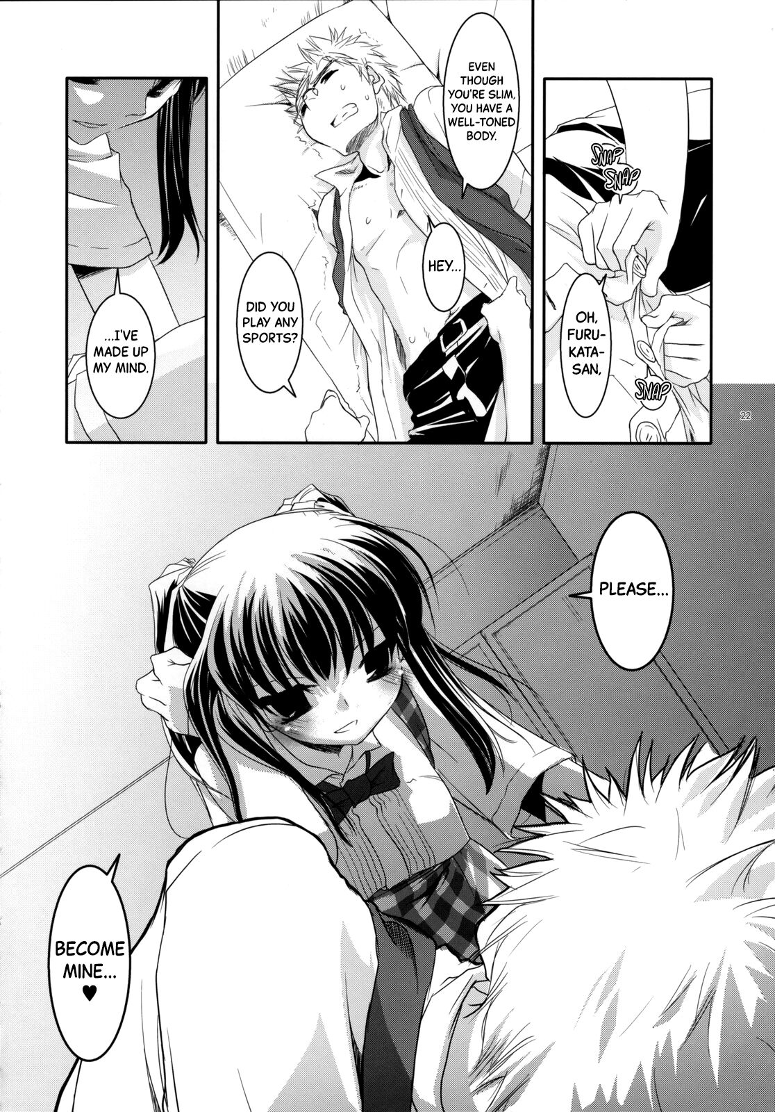 Seifuku Rakuen 17 - Costume Paradise 17 - Page 21