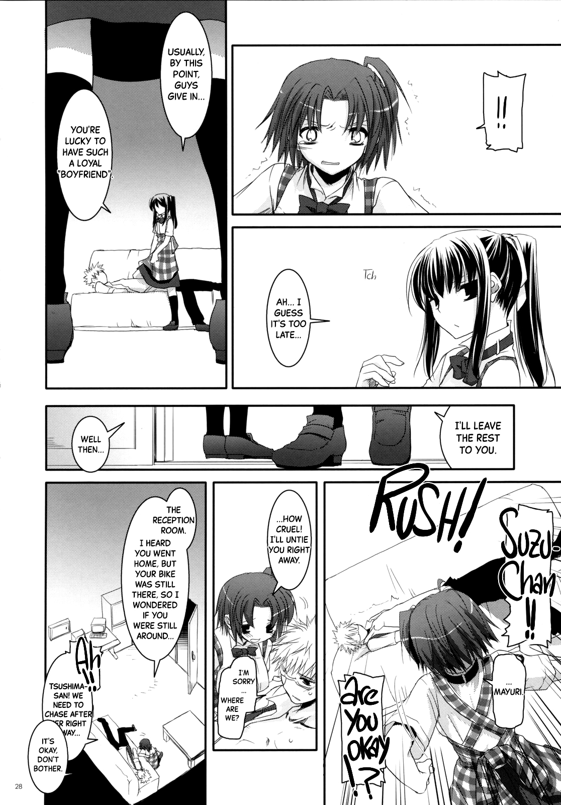 Seifuku Rakuen 17 - Costume Paradise 17 - Page 27