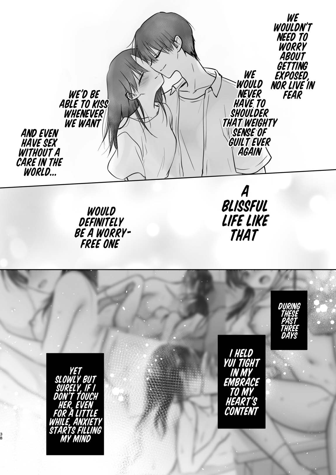 Mikkamiban, Kyoudai Futarigurashi - Page 41