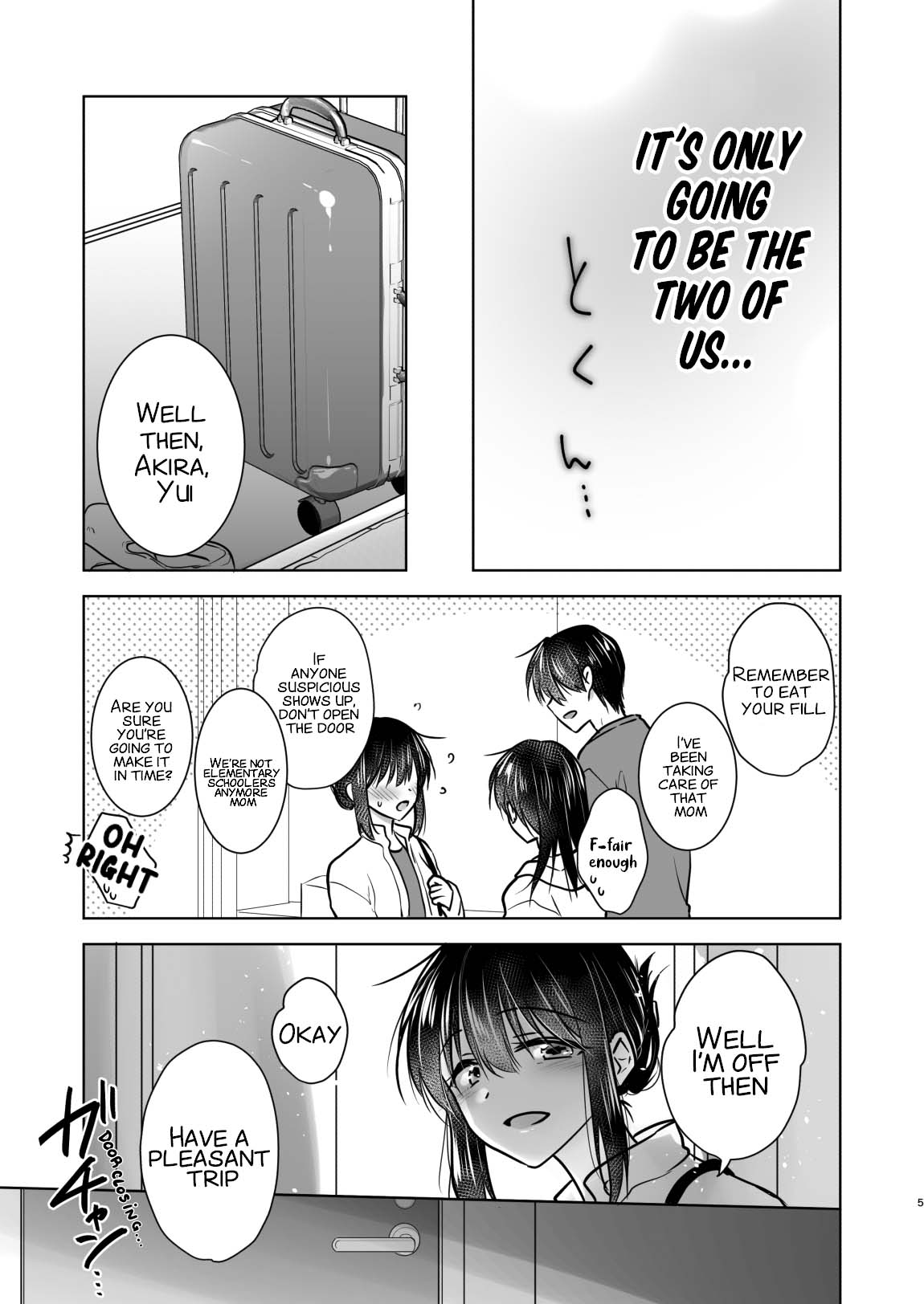 Mikkamiban, Kyoudai Futarigurashi - Page 8