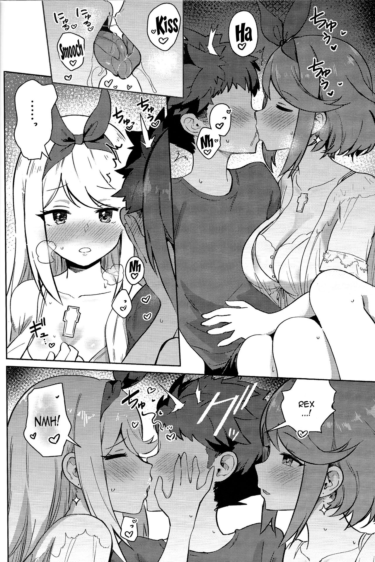 Ecchi ga Shitai Hikari to Homura - Page 11