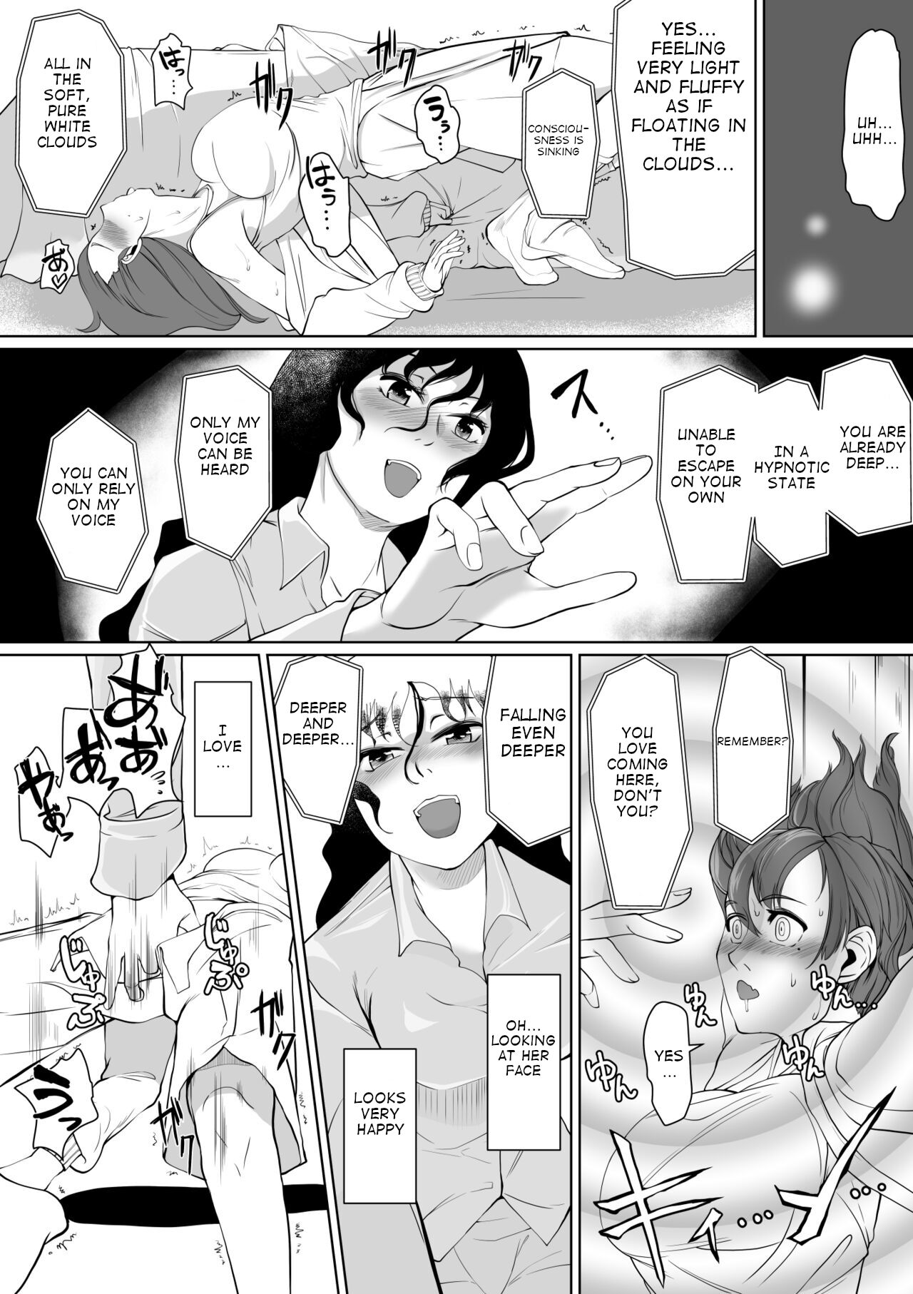 Saimin Super Chat - Page 9