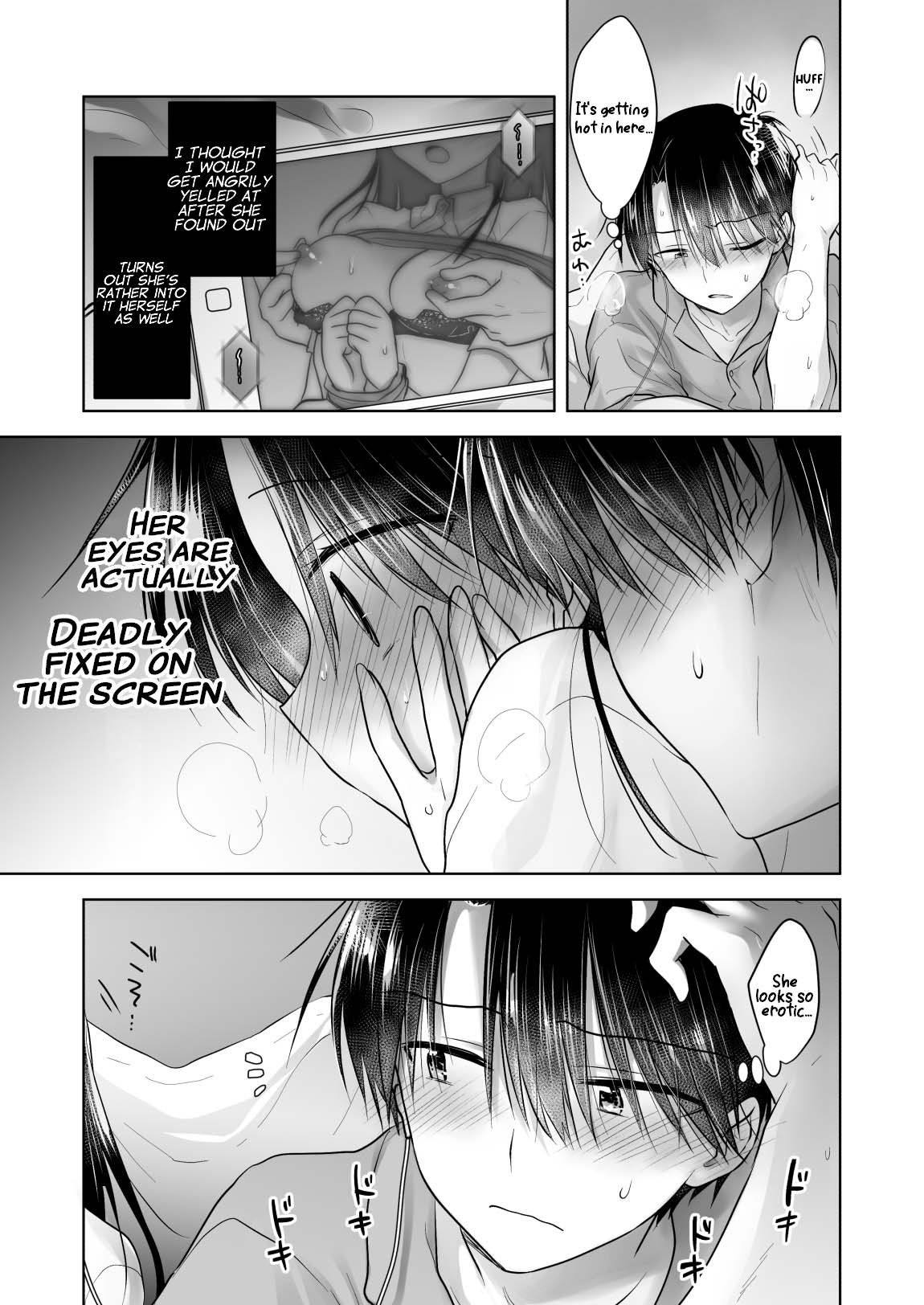 Imouto to AV Miru - Page 13