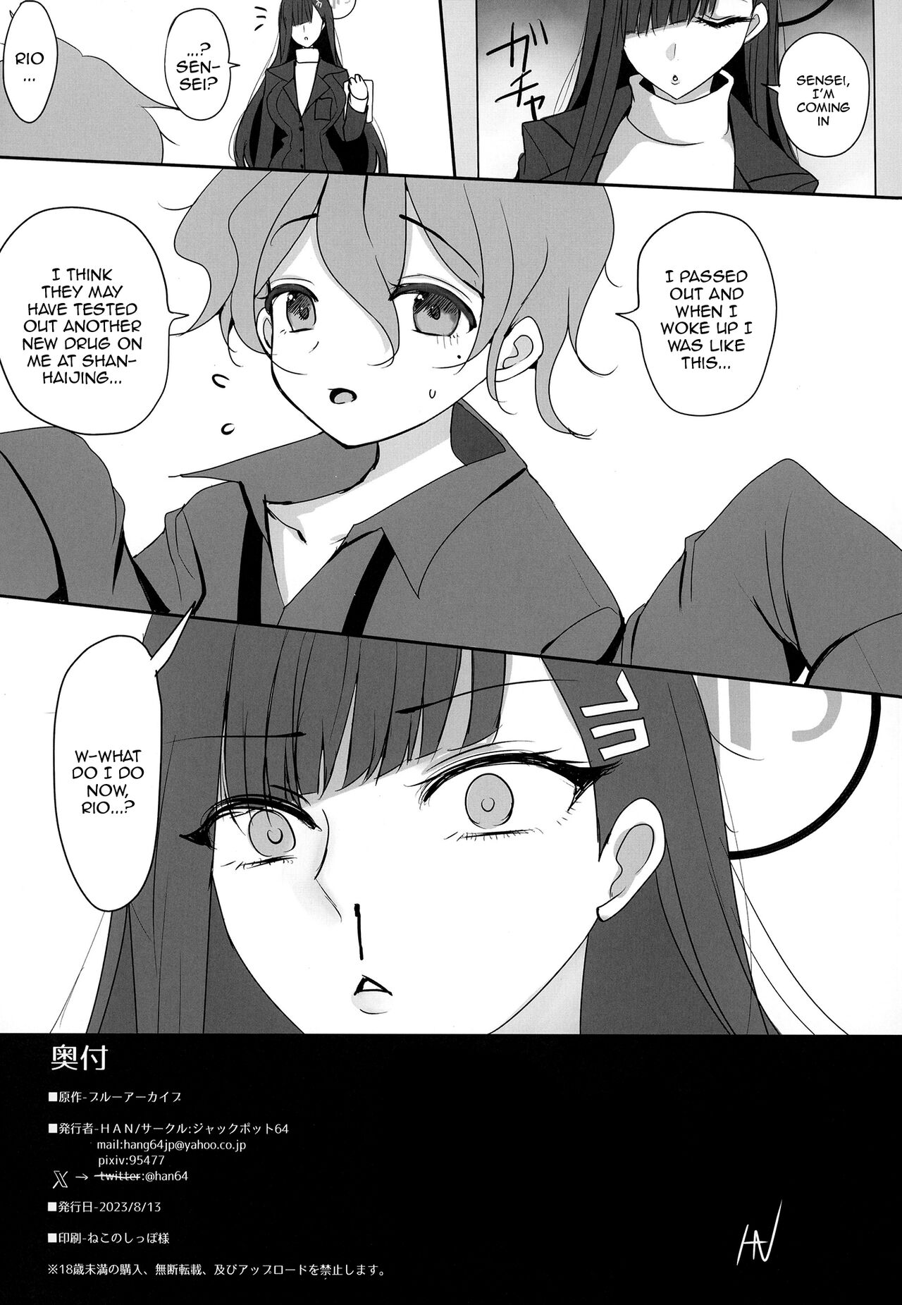 Tsukatsuki Rio ni Seishori shite morau Hon - Page 28
