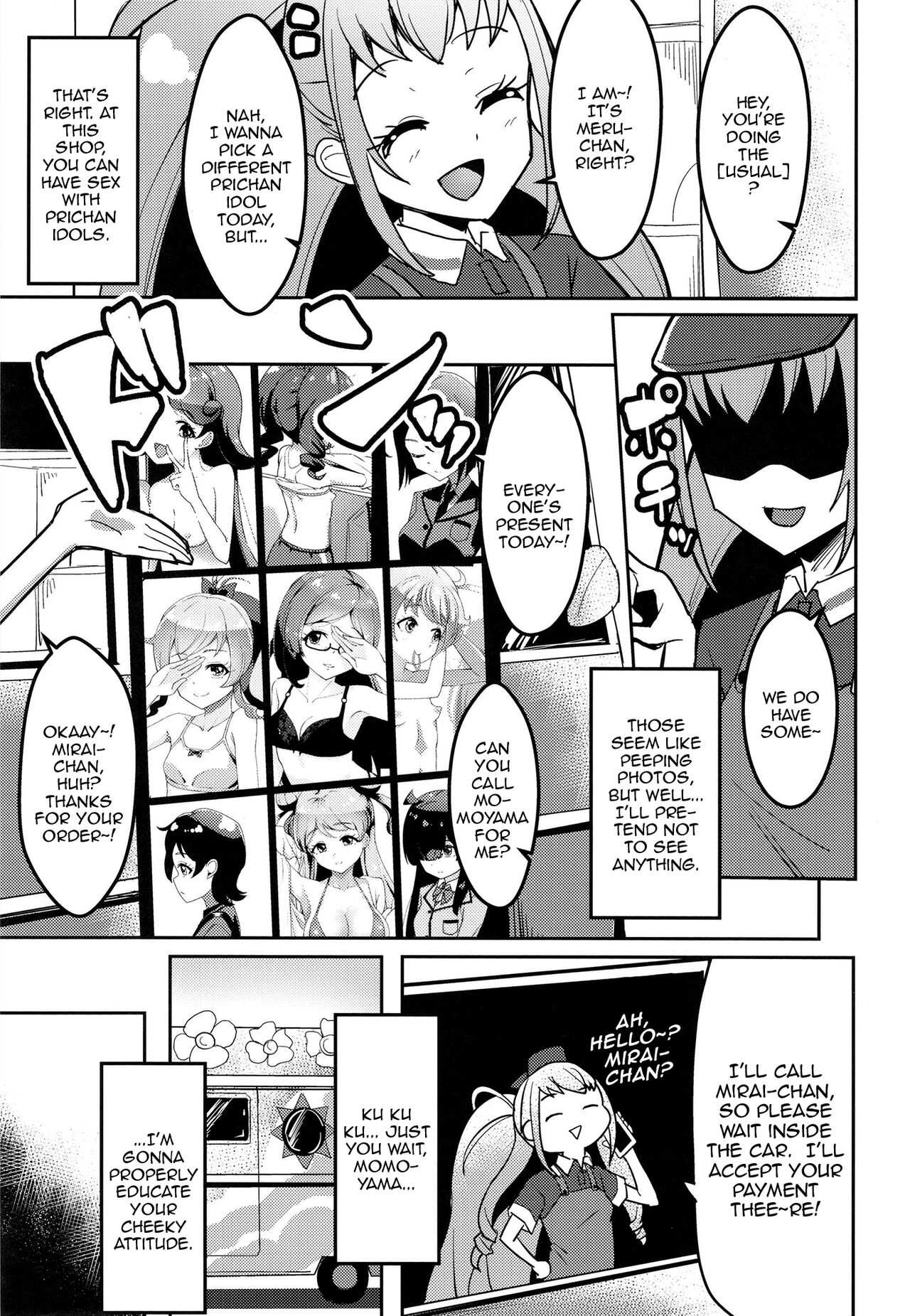 Preview page 4