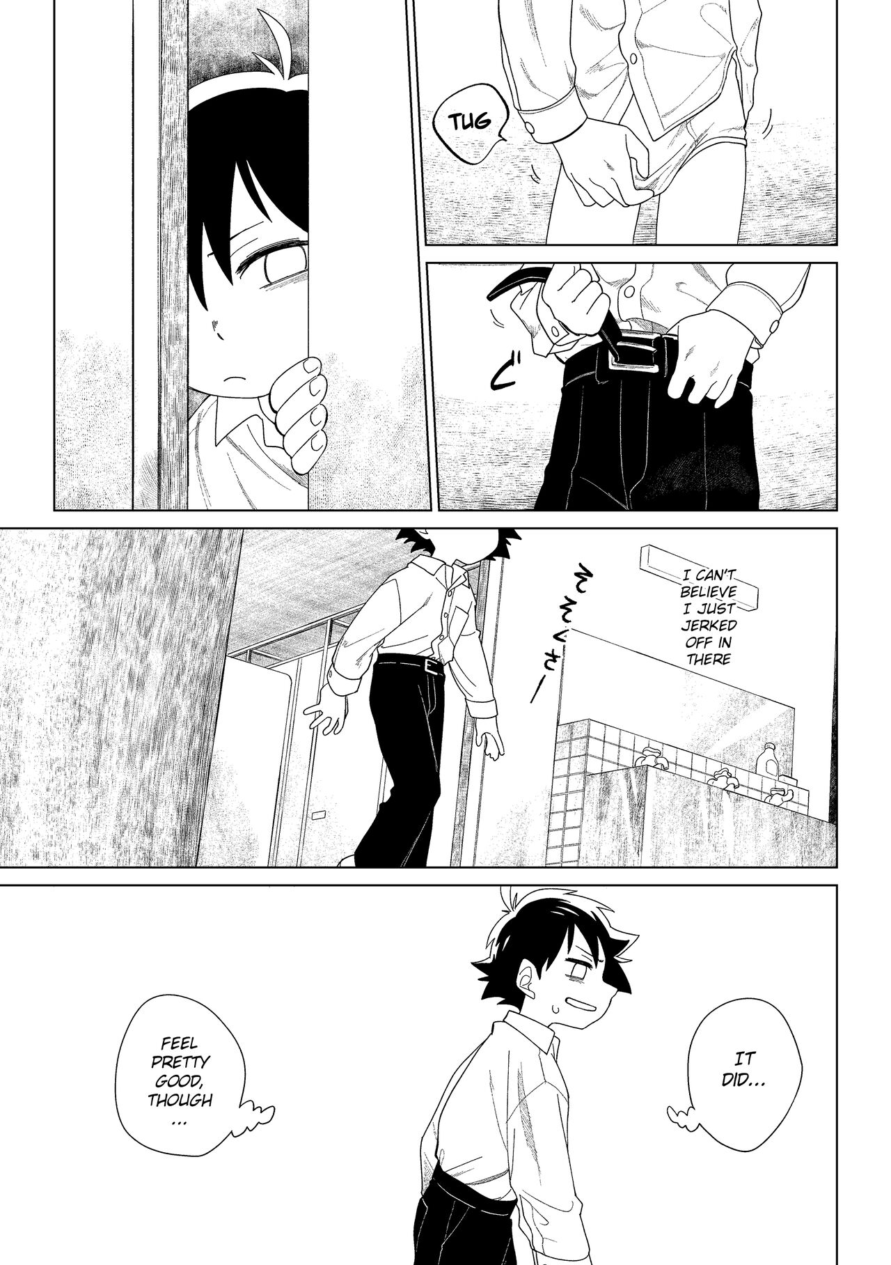 Red Ballet VS Brief Kaijin | Red Bullet vs The Briefs Monster - Page 22
