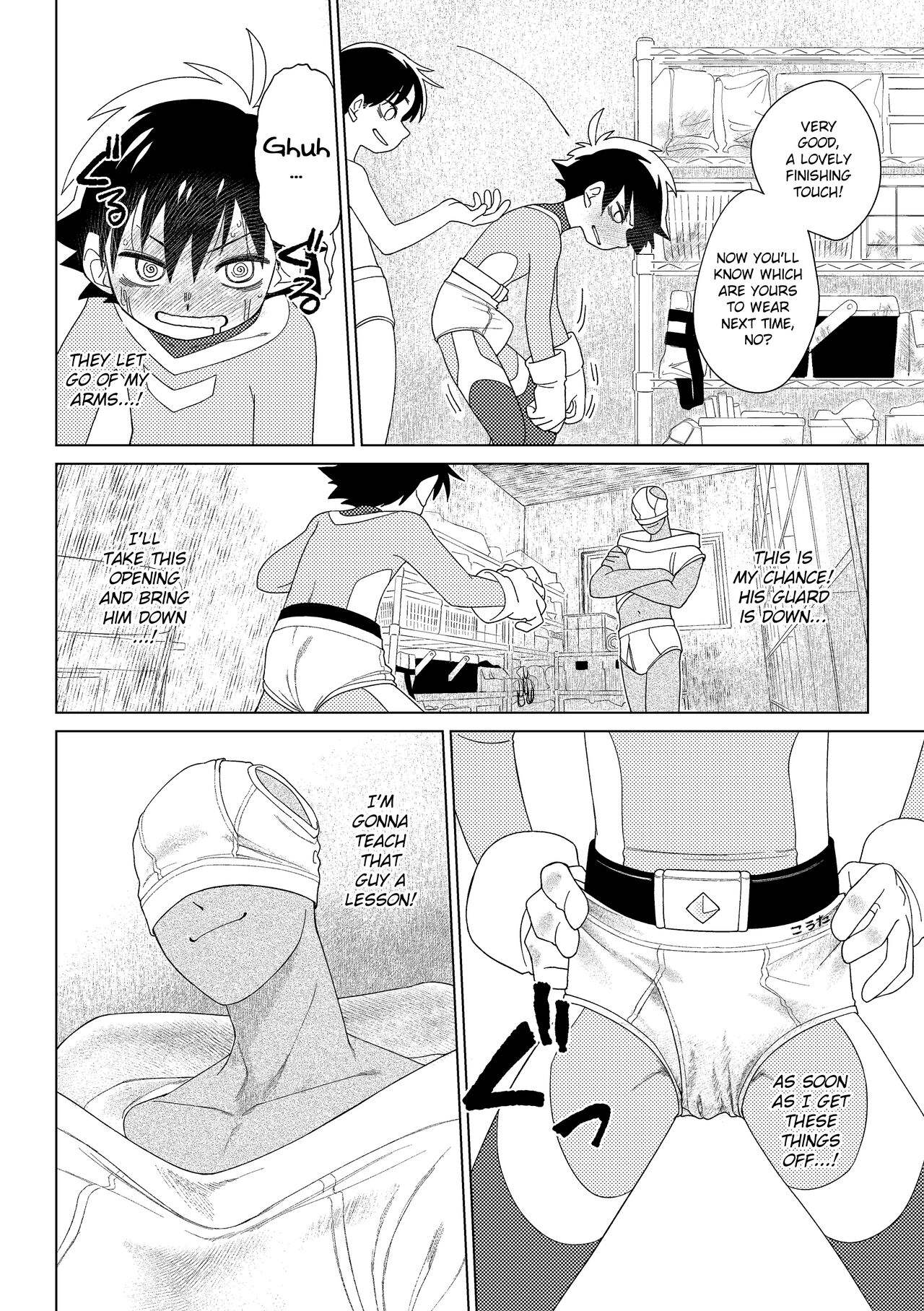 Red Ballet VS Brief Kaijin | Red Bullet vs The Briefs Monster - Page 33