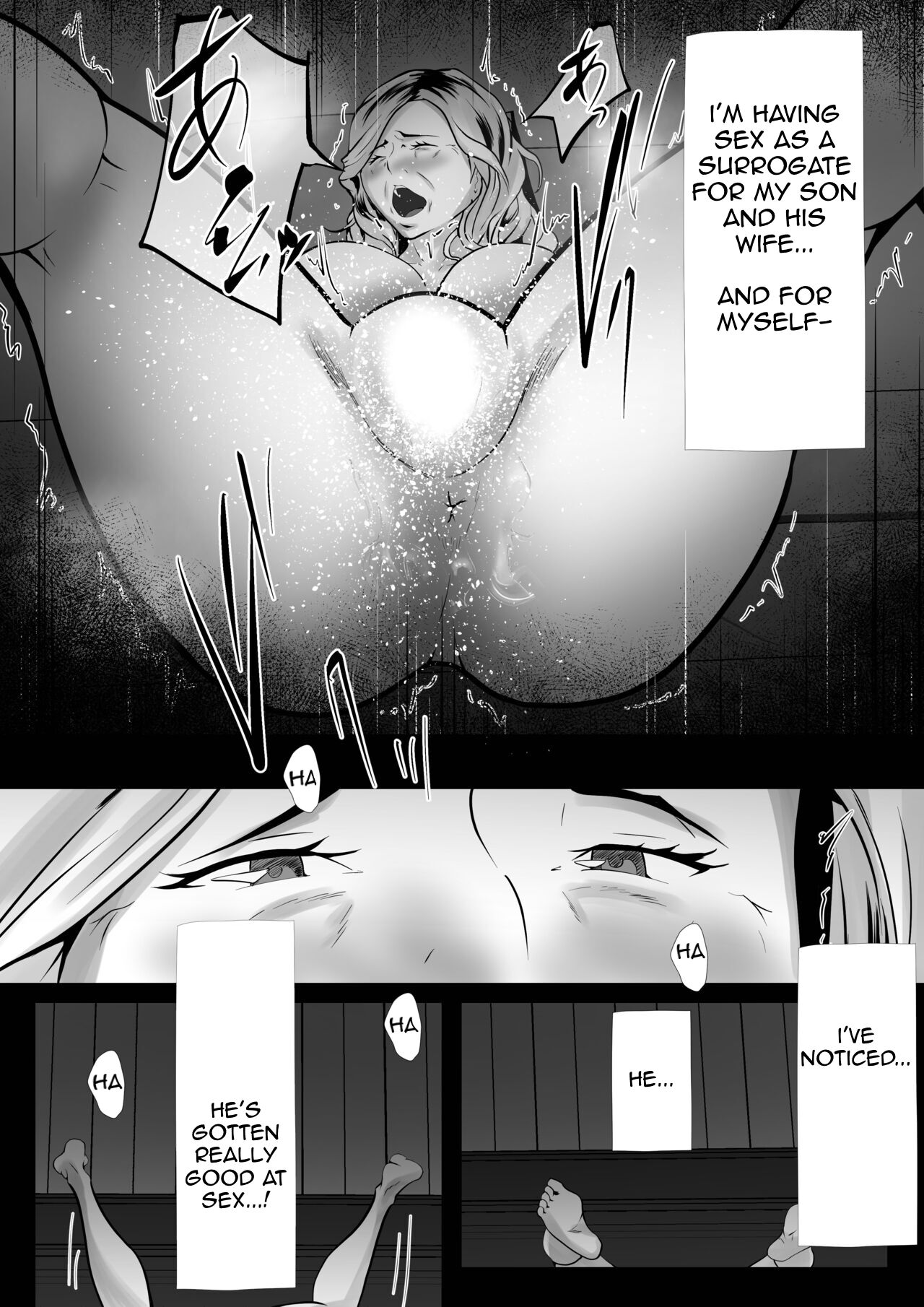 Dairi Shussan Naka no Warui Oya Doushi 2 - Page 14