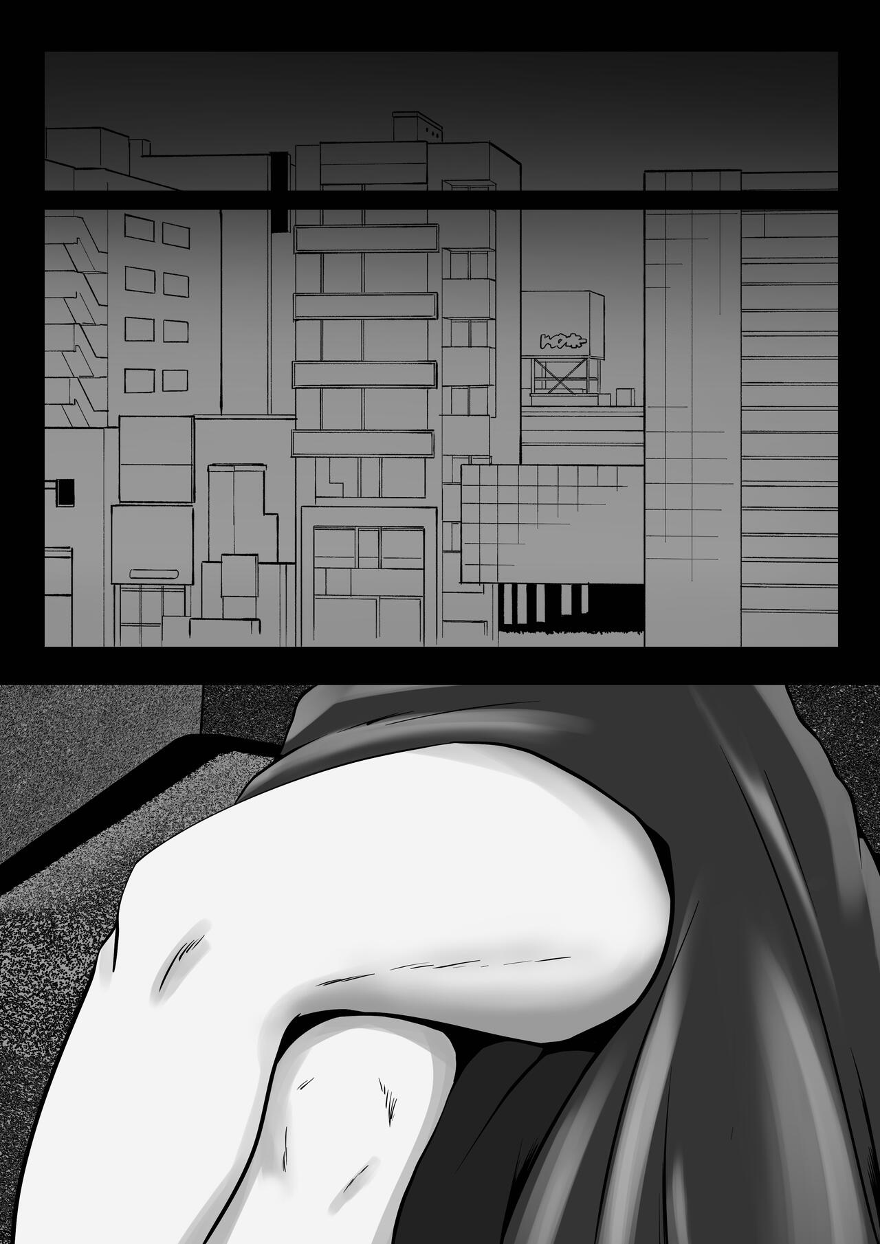 Dairi Shussan Naka no Warui Oya Doushi 2 - Page 6