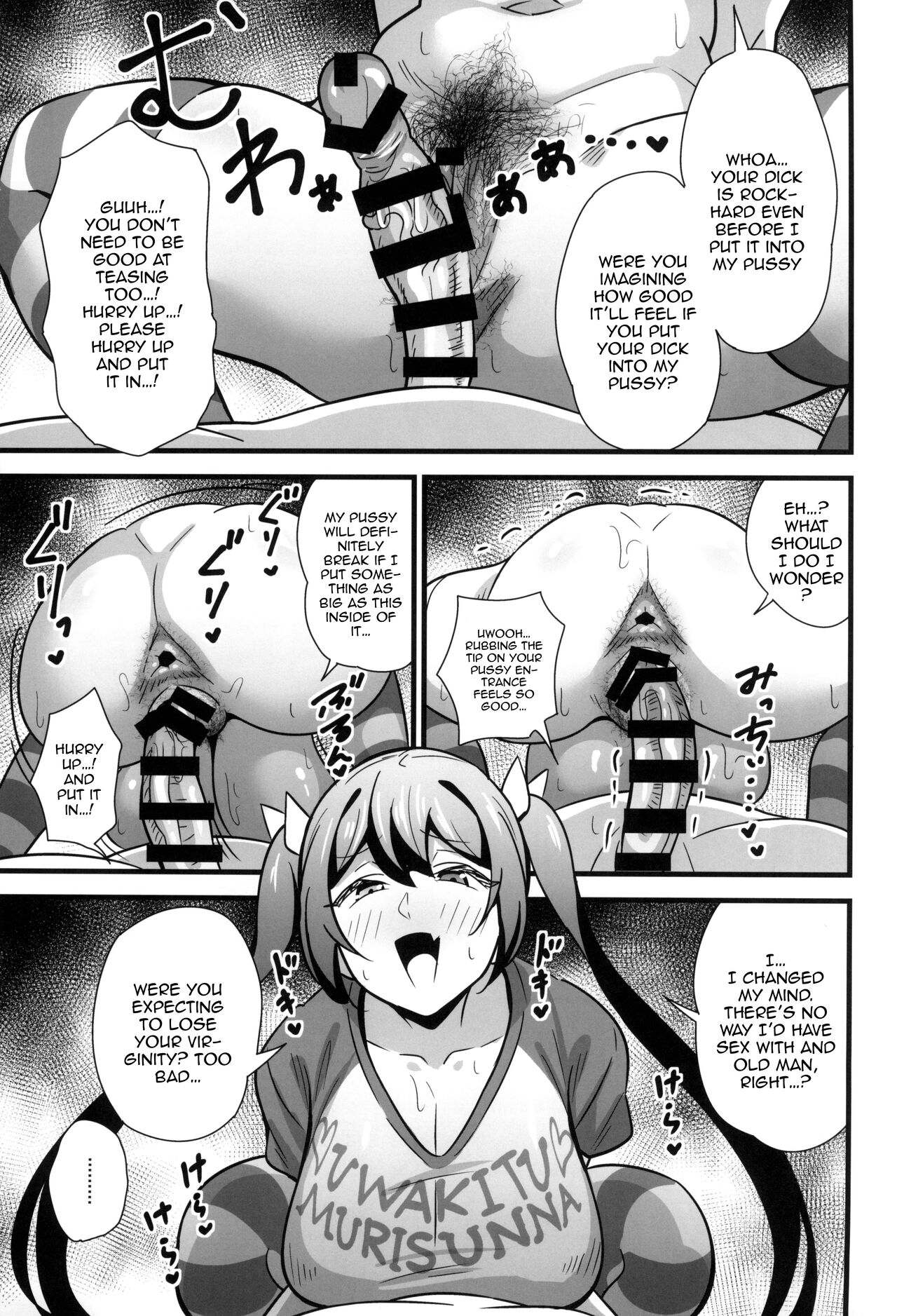 Otona datte Mesugaki ni Naritai mon!! - Page 14