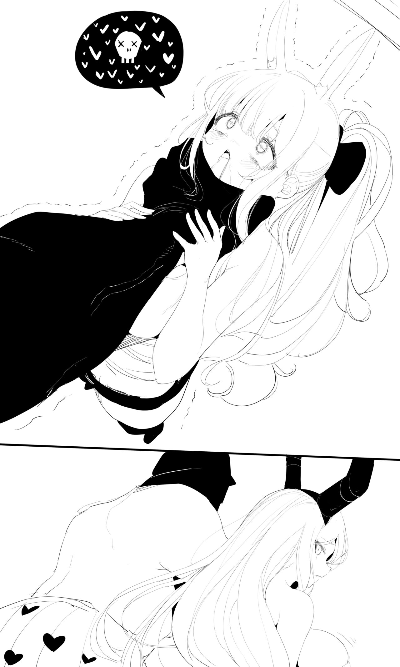 tusyn - Page 310