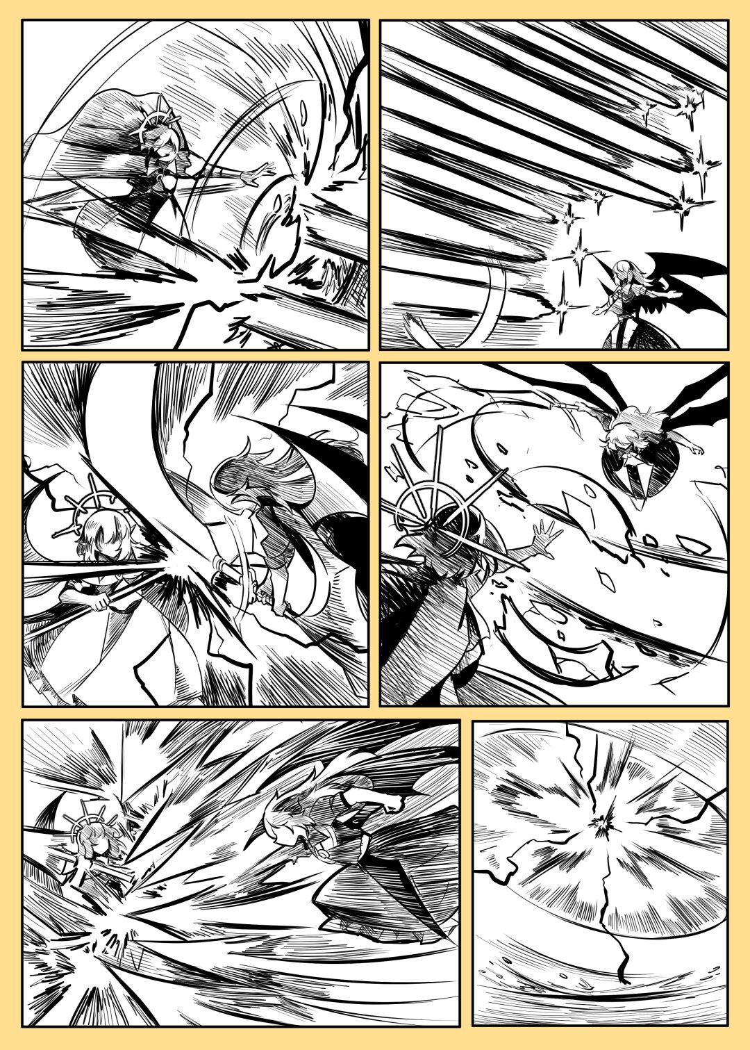 蕾米的诞生 - Page 127