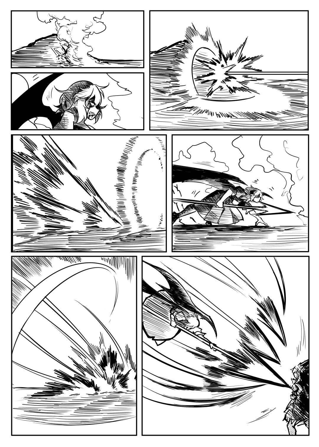 蕾米的诞生 - Page 63