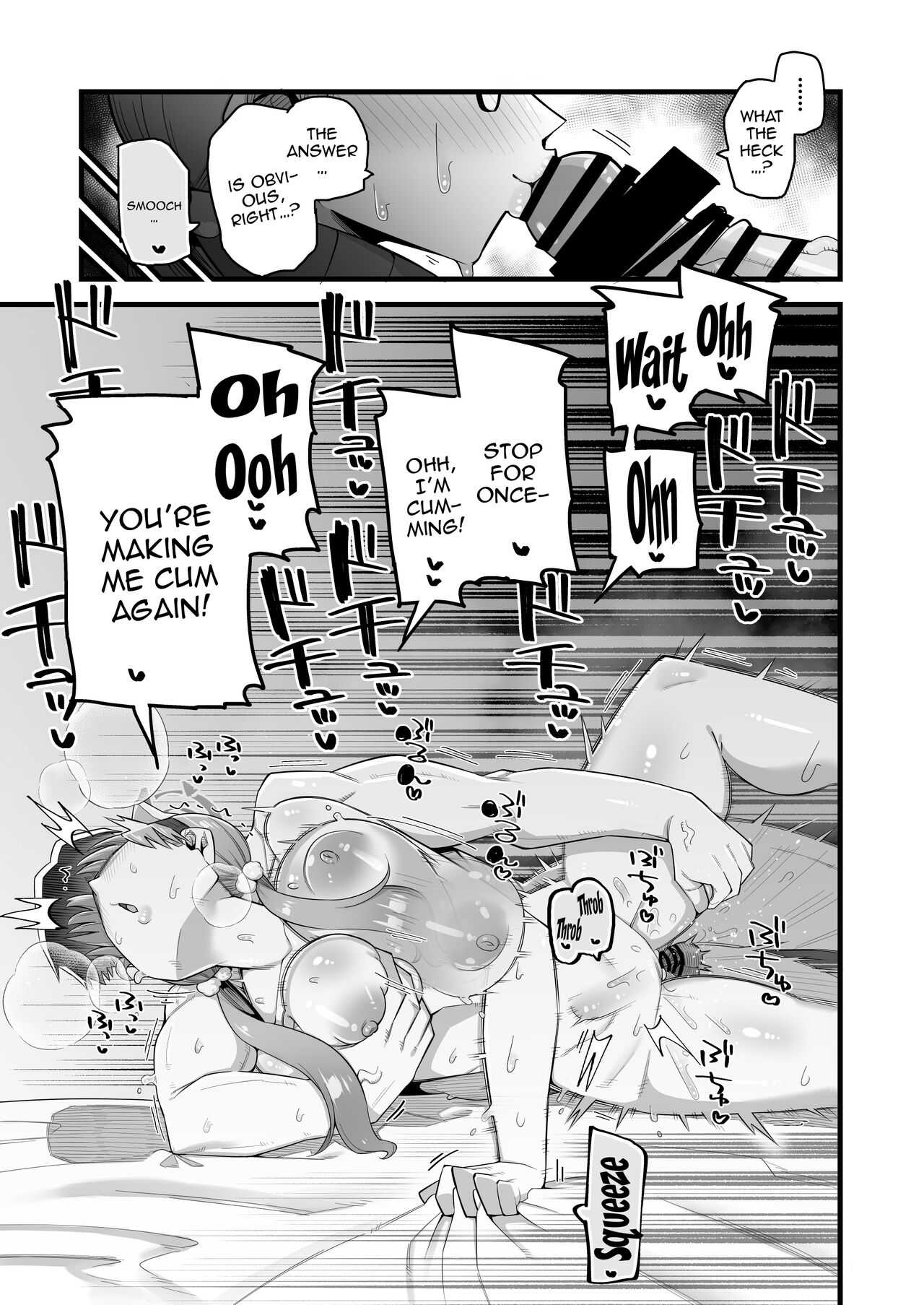 Moe wa Sensei de Hametsu shitai - Page 18