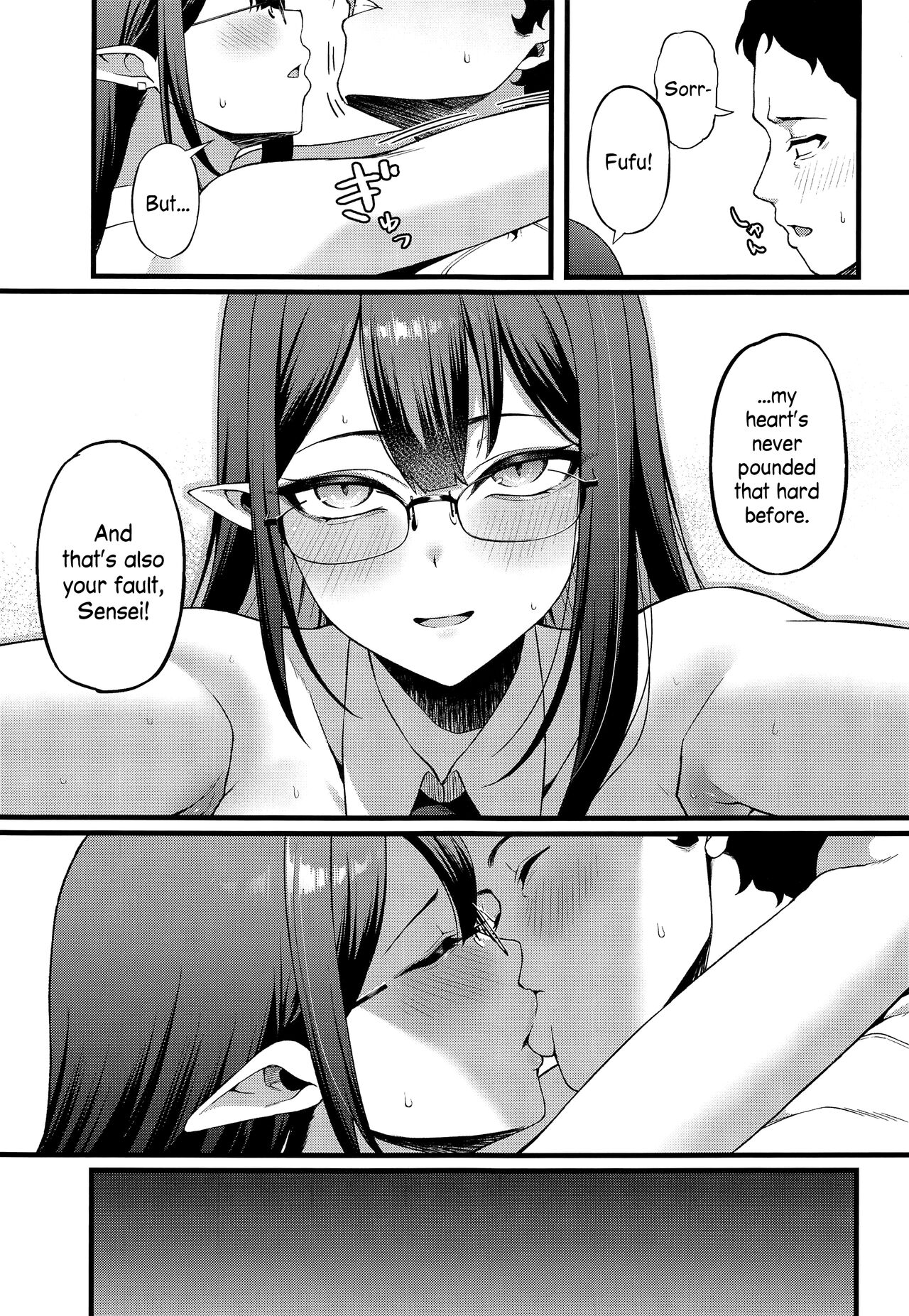 Nanakami Rin wa Hatsujouki - Page 22