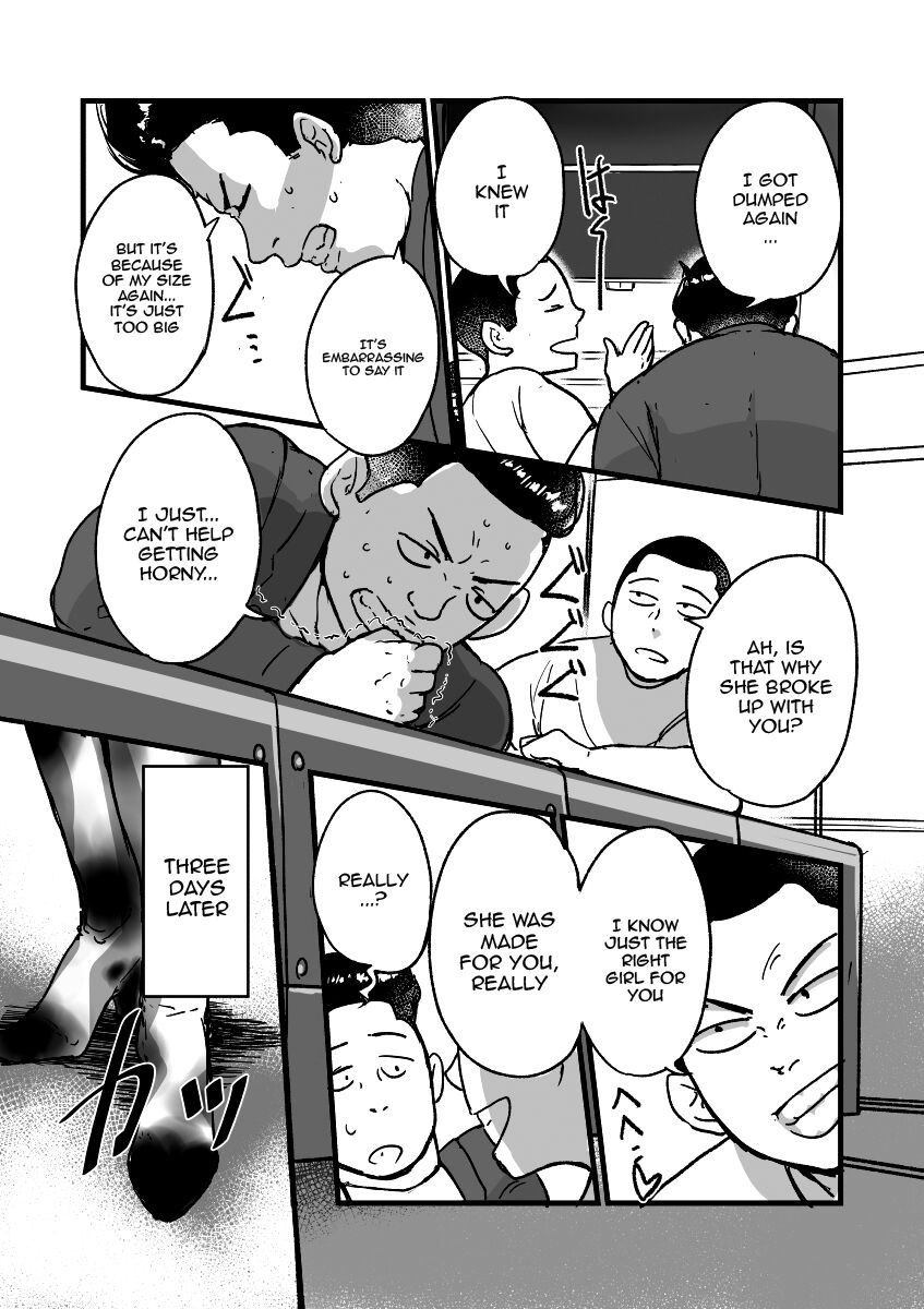 Kitekuretanda! Oba-san! - Page 29