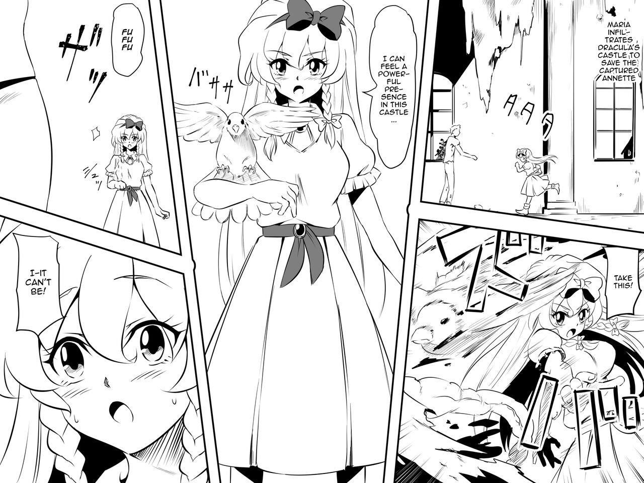 Dracula Musume Kanochi Kyuuketsuki-ka - Page 23