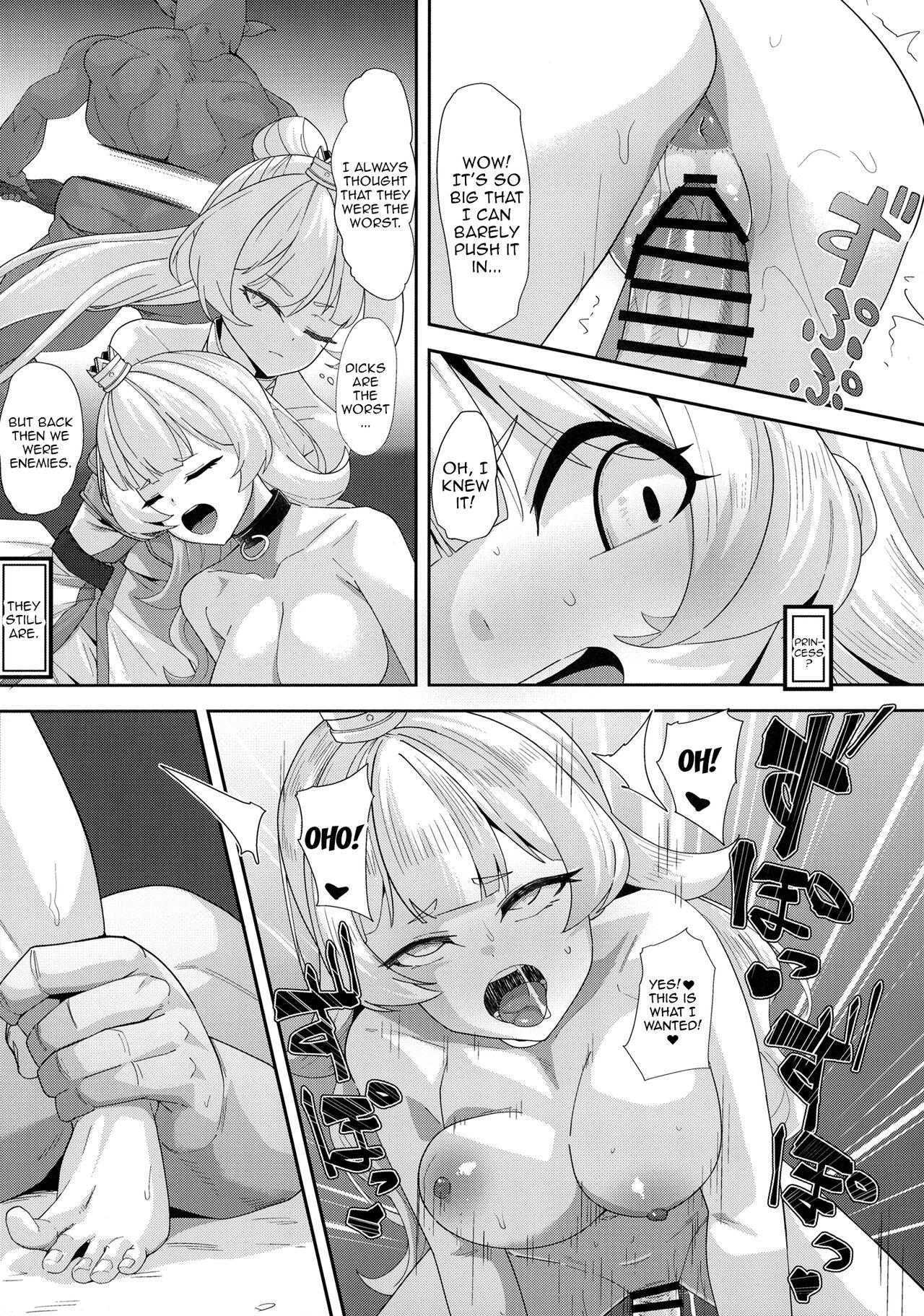 Ecchi na Yatsu ka - Page 14